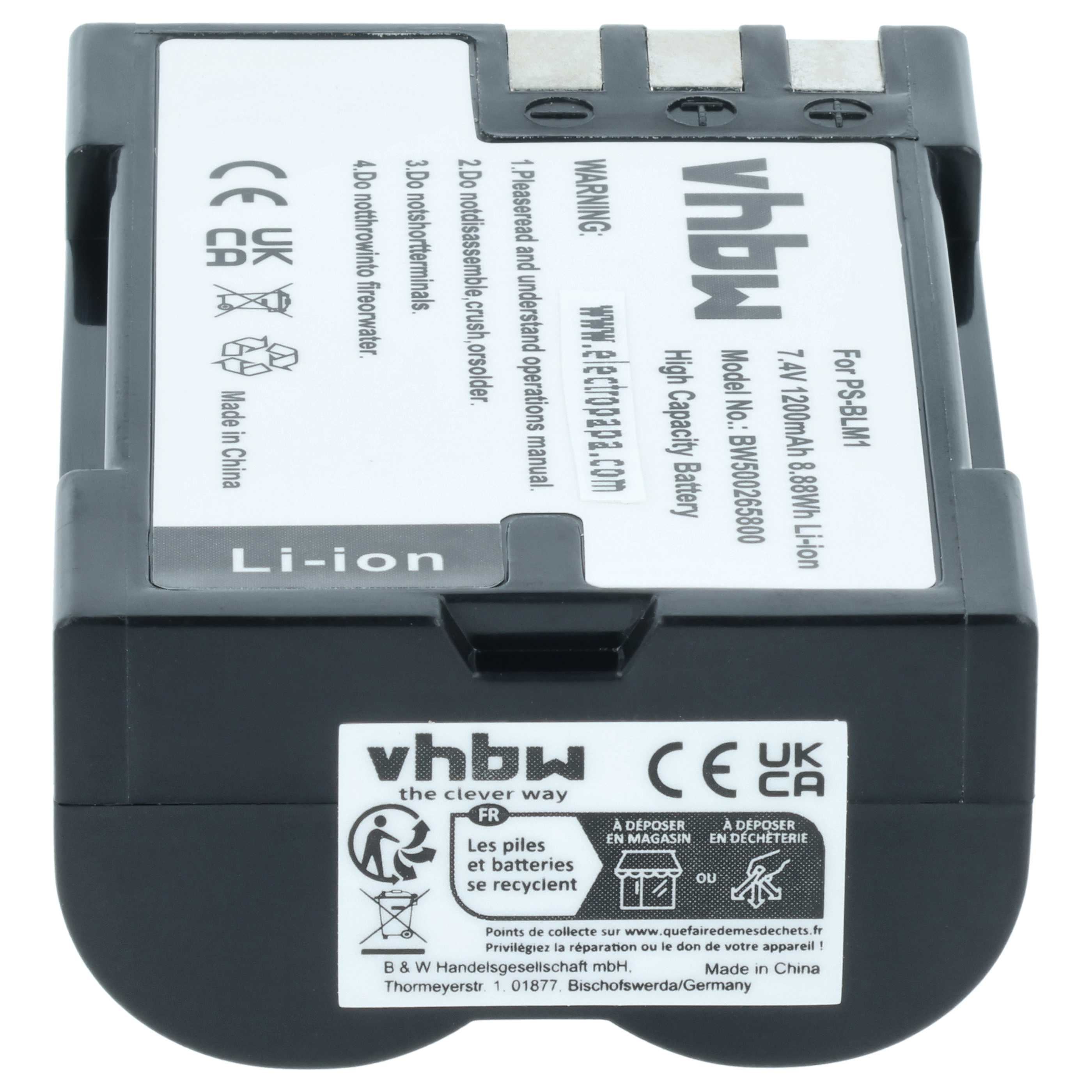 2x Battery replaces Olympus PS-BLM1 - 1200mAh, 7.2V, Li-Ion