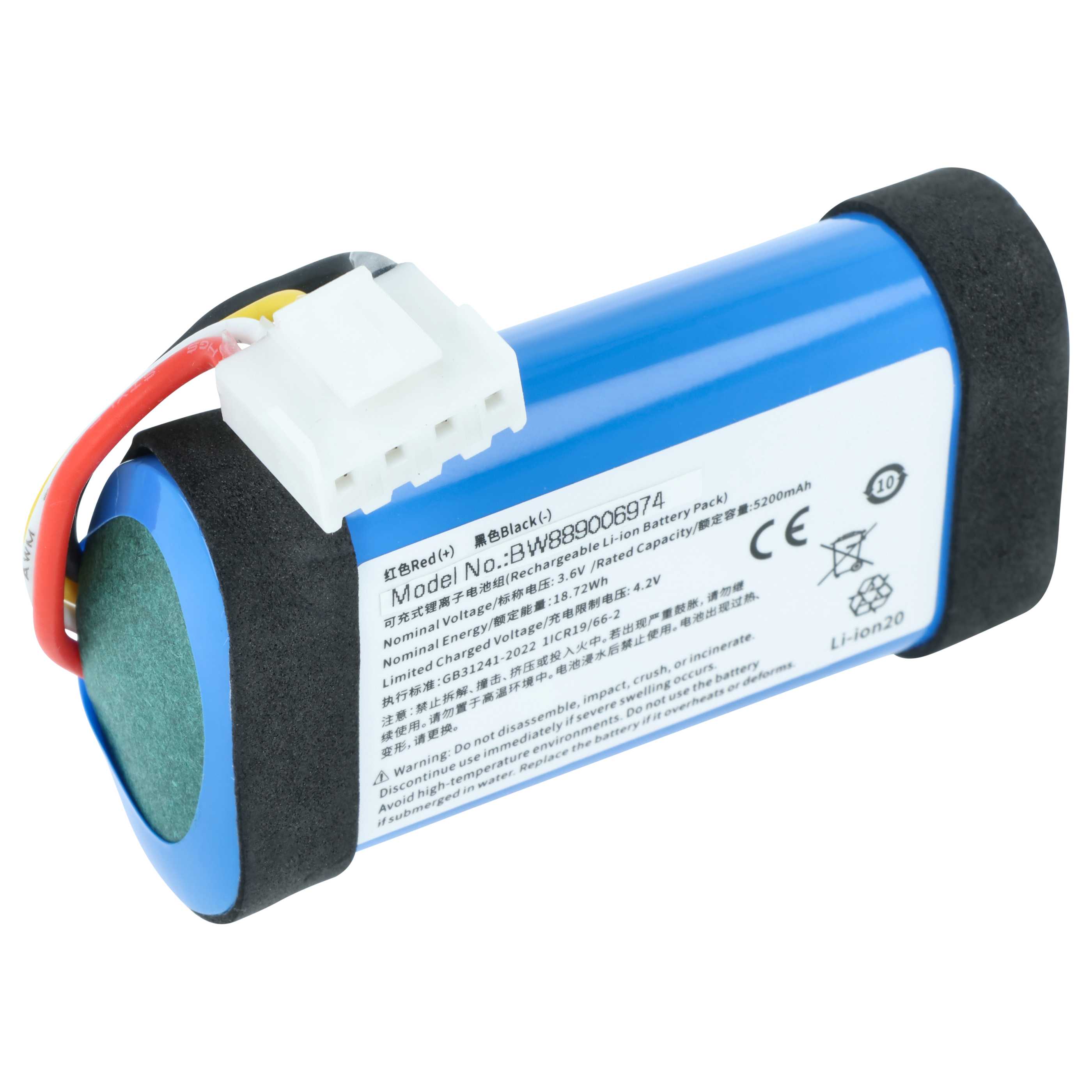 Akumulator do głośnika zamiennik JBL C1146A9 - Li-Ion 5200mAh