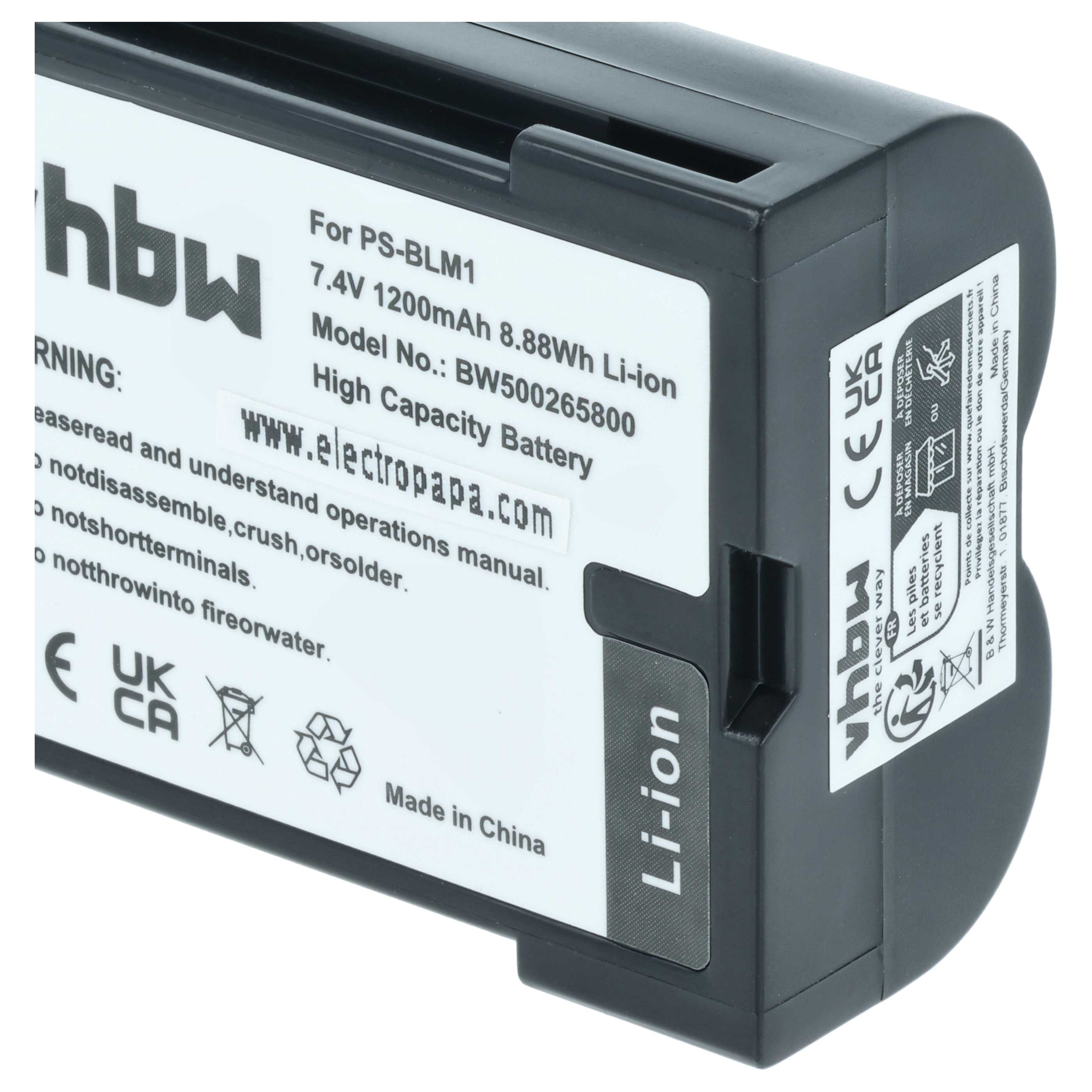 2x Battery replaces Olympus PS-BLM1 - 1200mAh, 7.2V, Li-Ion
