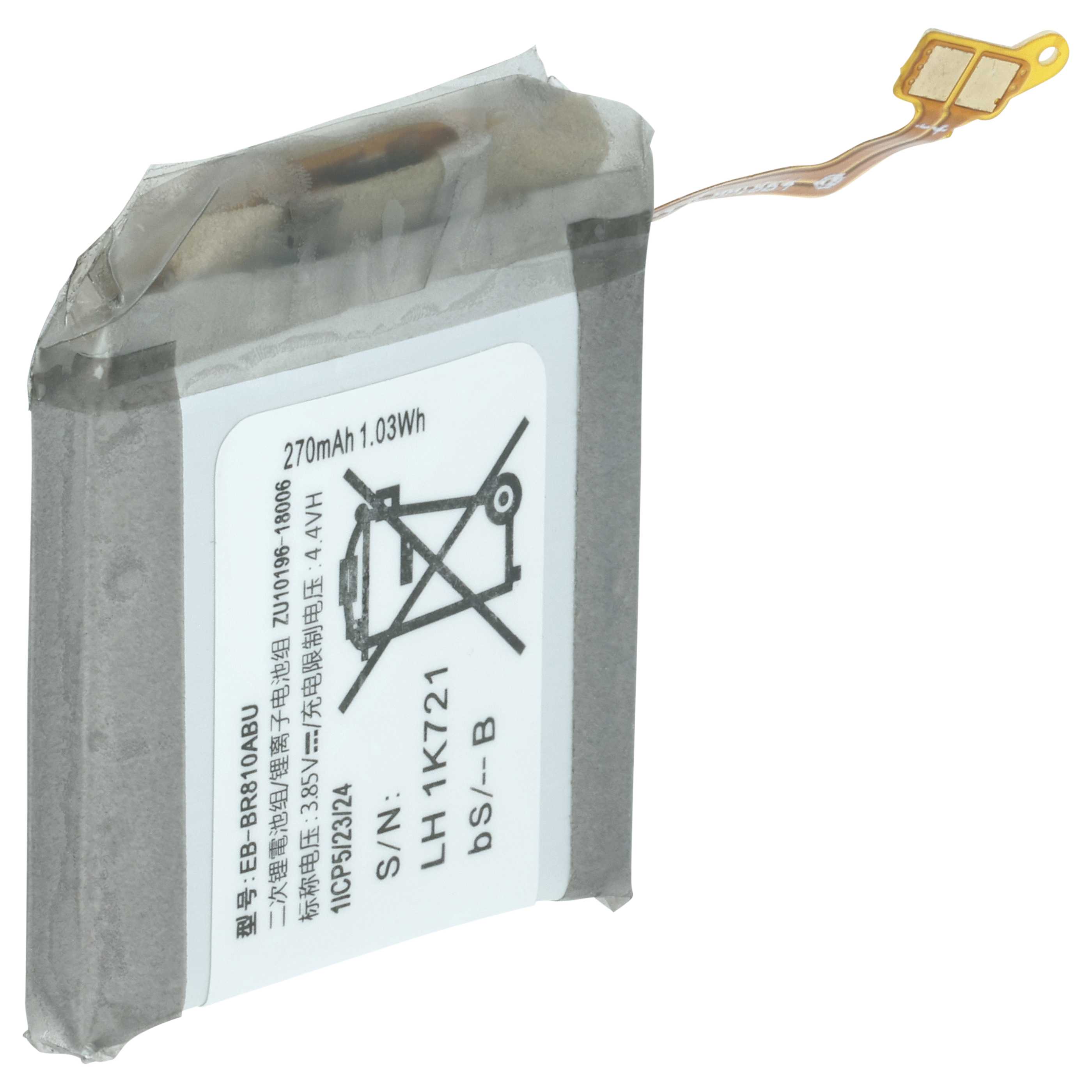 Smartwatch Battery replaces Samsung EB-BR810ABU, EB-BR170ABY, EB-BR170ABU - 250 mAh 3.85 V Li-polymer