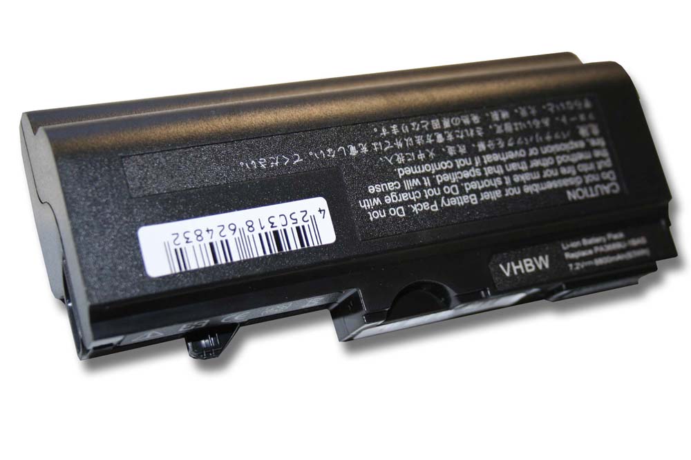 Batterie remplace Toshiba PA3689U-1BAS, PA3689 pour ordinateur portable - 8800mAh 7,4V Li-ion, noir
