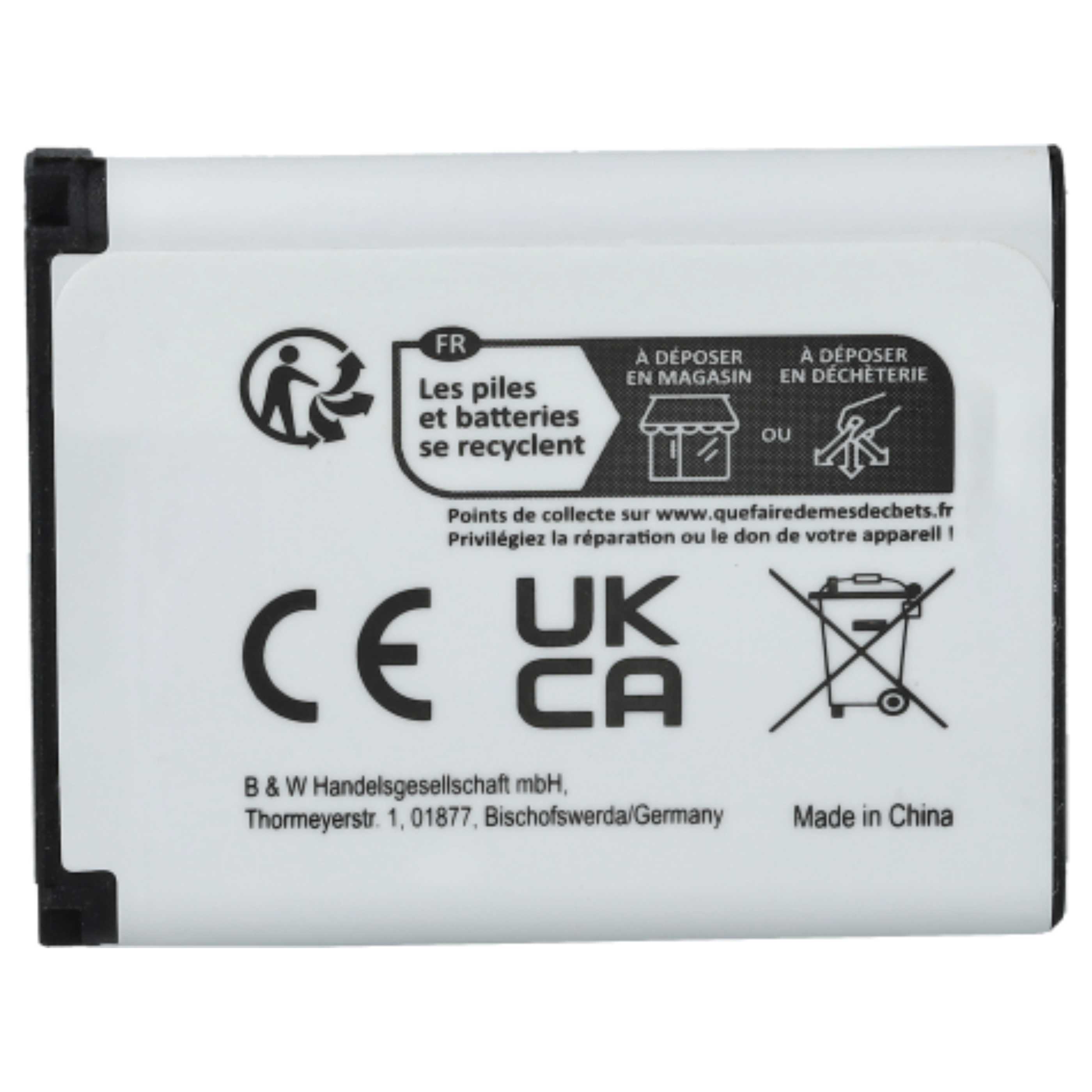 Kamera-Akku (2 Stück) als Ersatz für BenQ DLI216 für Bosch - 660mAh 3,7V Li-Ion