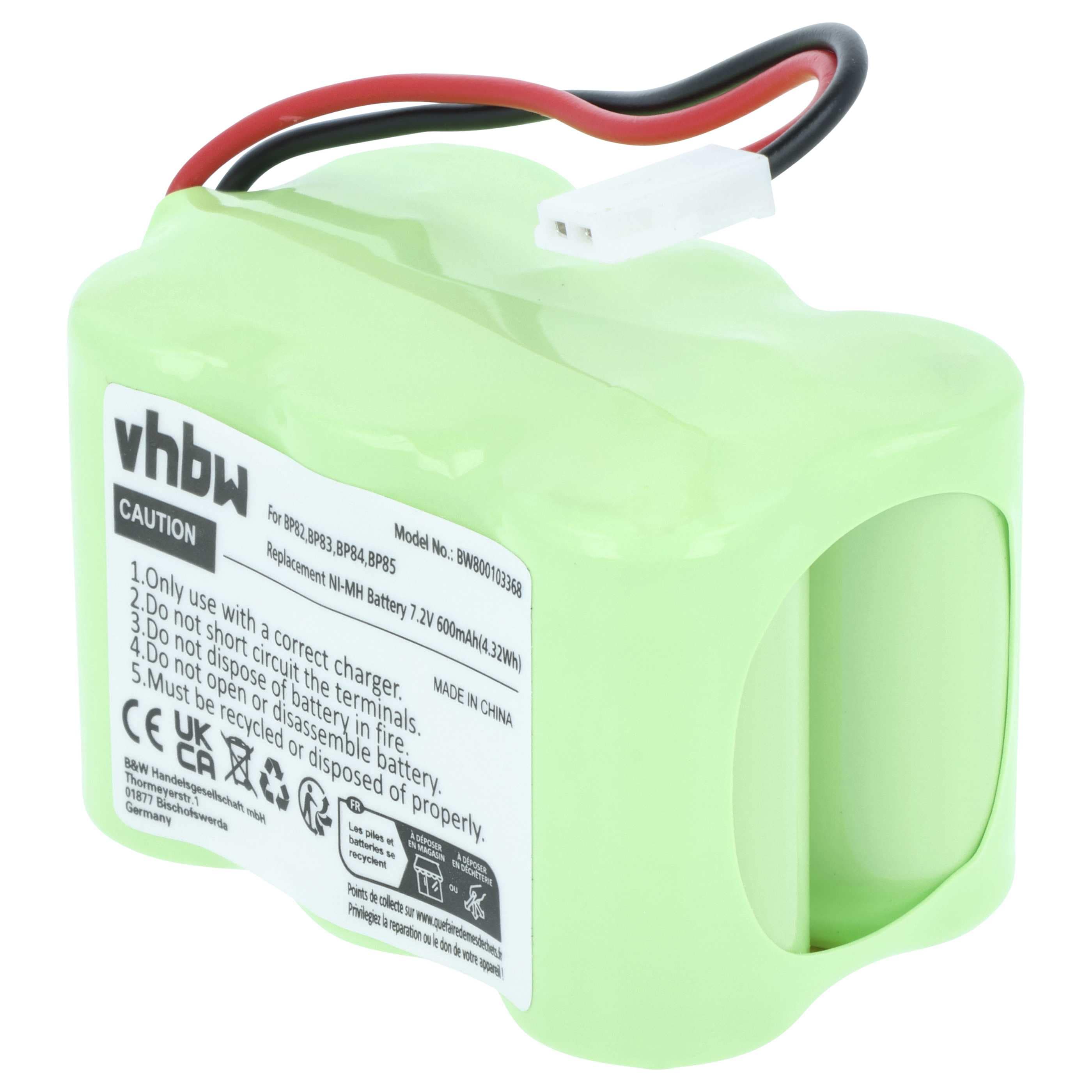 Radio 2x Battery replaces Icom BP-82, BP-85, BP-84, BP-83 - 600 mAh 7.2 V NiMH