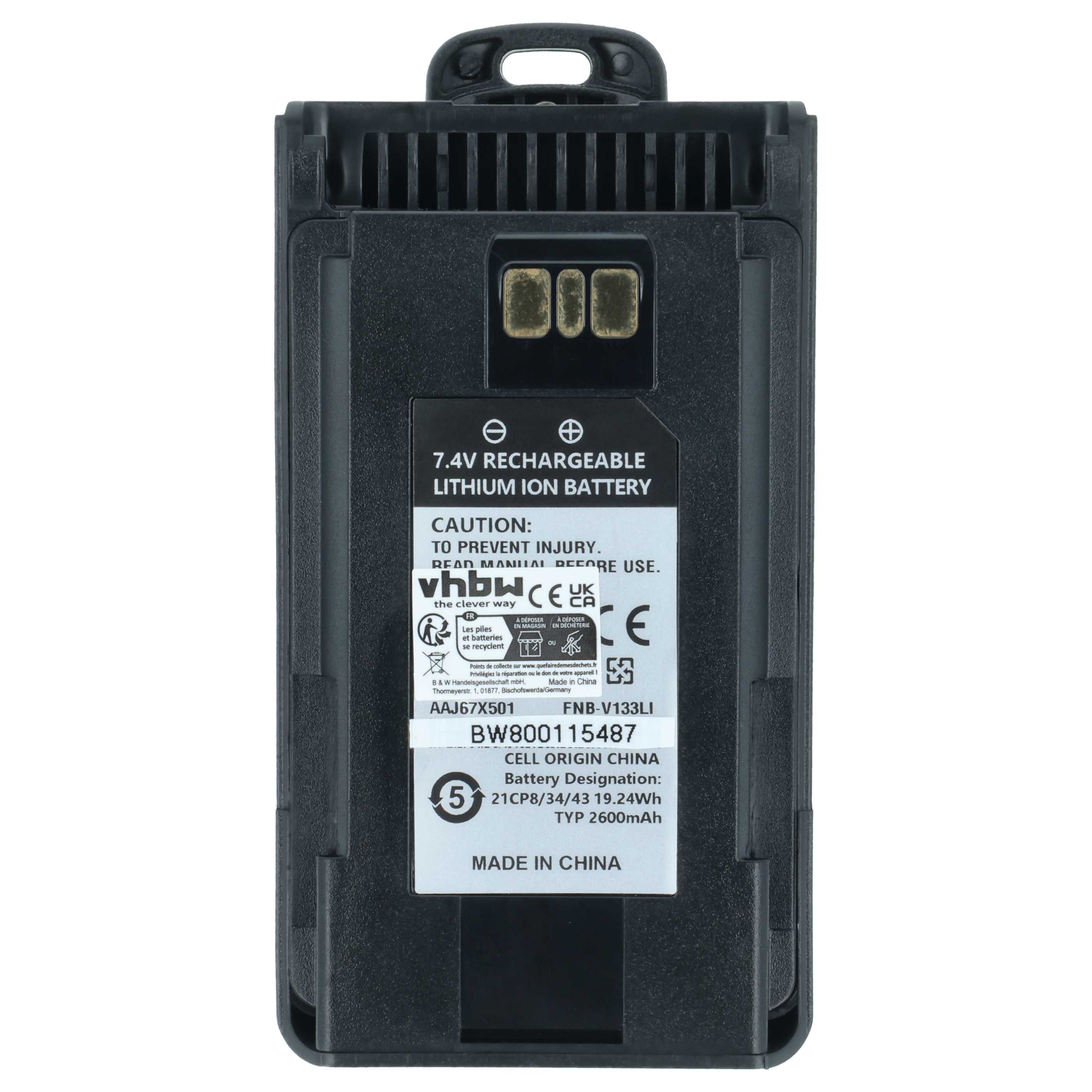 Radio 5x Battery replaces Motorola AAJ67X001 - 2600 mAh 7.4 V Li-Ion + Belt Clip