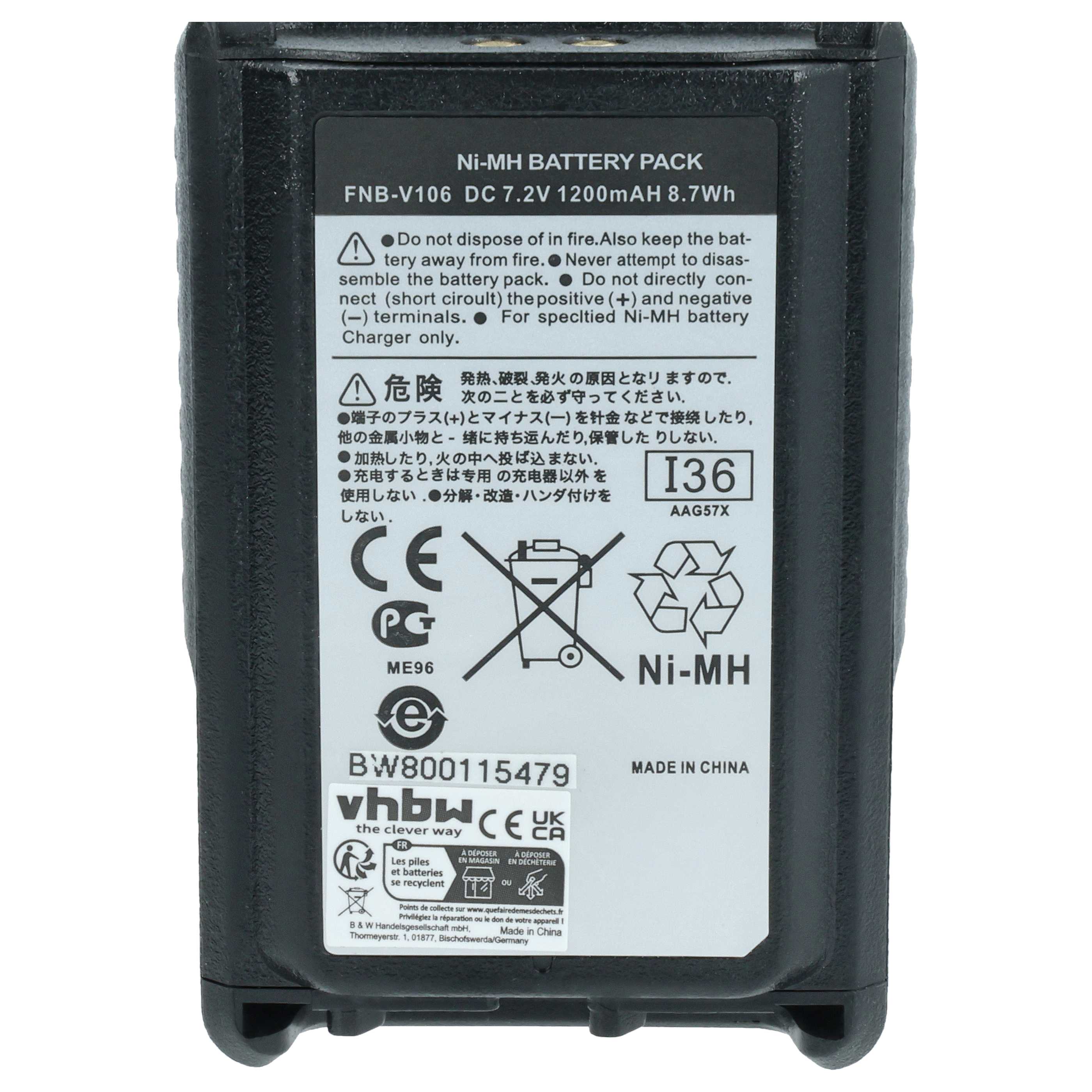 Radio Battery replaces Vertex Yaesu AAG57X002, FNB-V106 - 1200 mAh 7.2 V NiMH