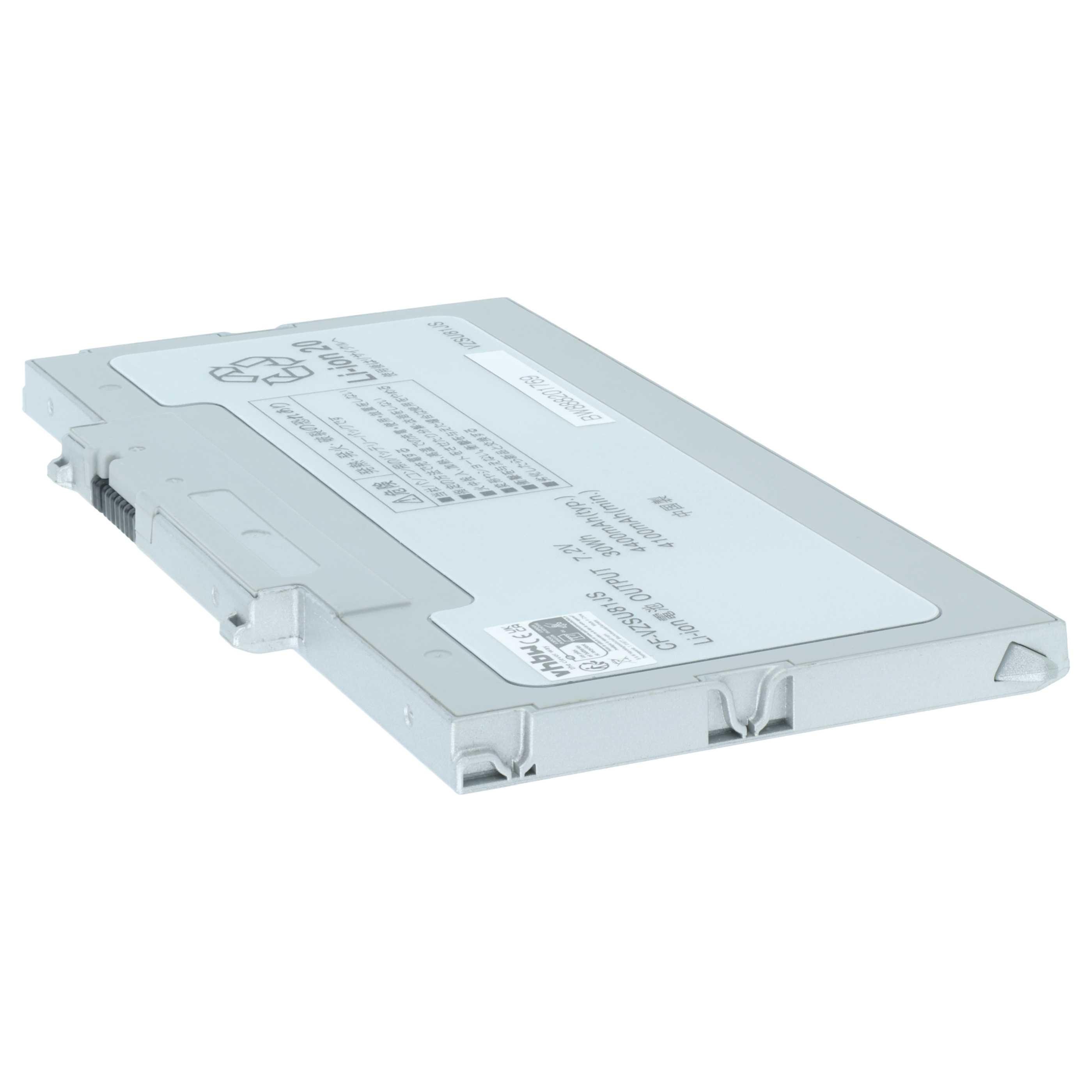 Akumulator do laptopa zamiennik Panasonic CF-VZSU81, CF-VZSU81EA - 4200 mAh 7,2 V Li-Ion, srebrnoszary