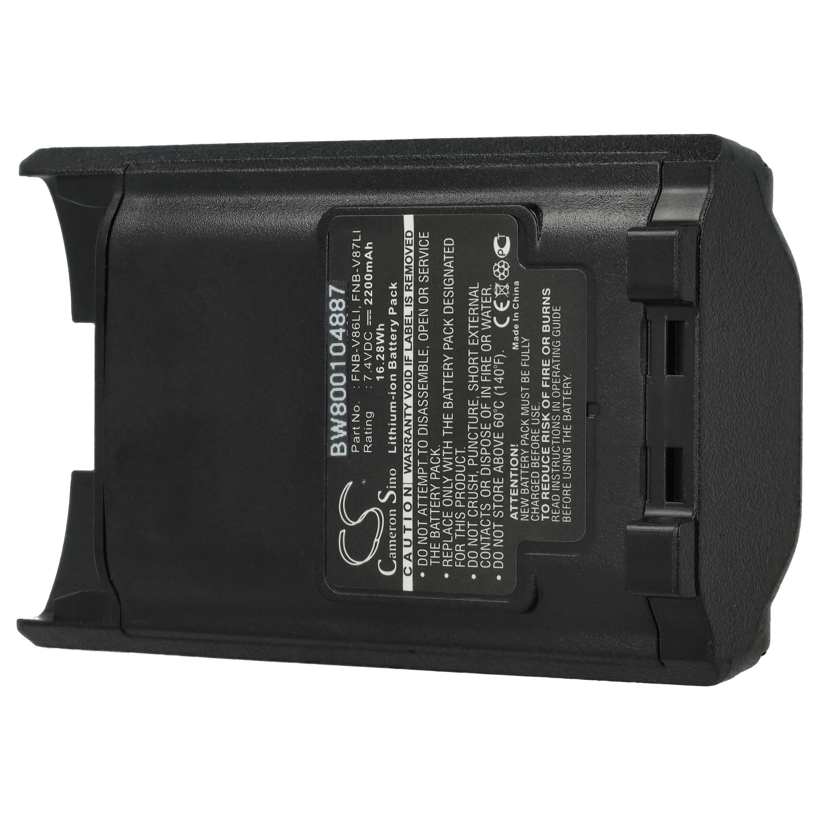 Radio 2x Battery replaces Yaesu Vertex FNB-V87Li, FNB-V87, FNB-V86Li, FNB-V86 - 2200 mAh 7.4 V Li-Ion