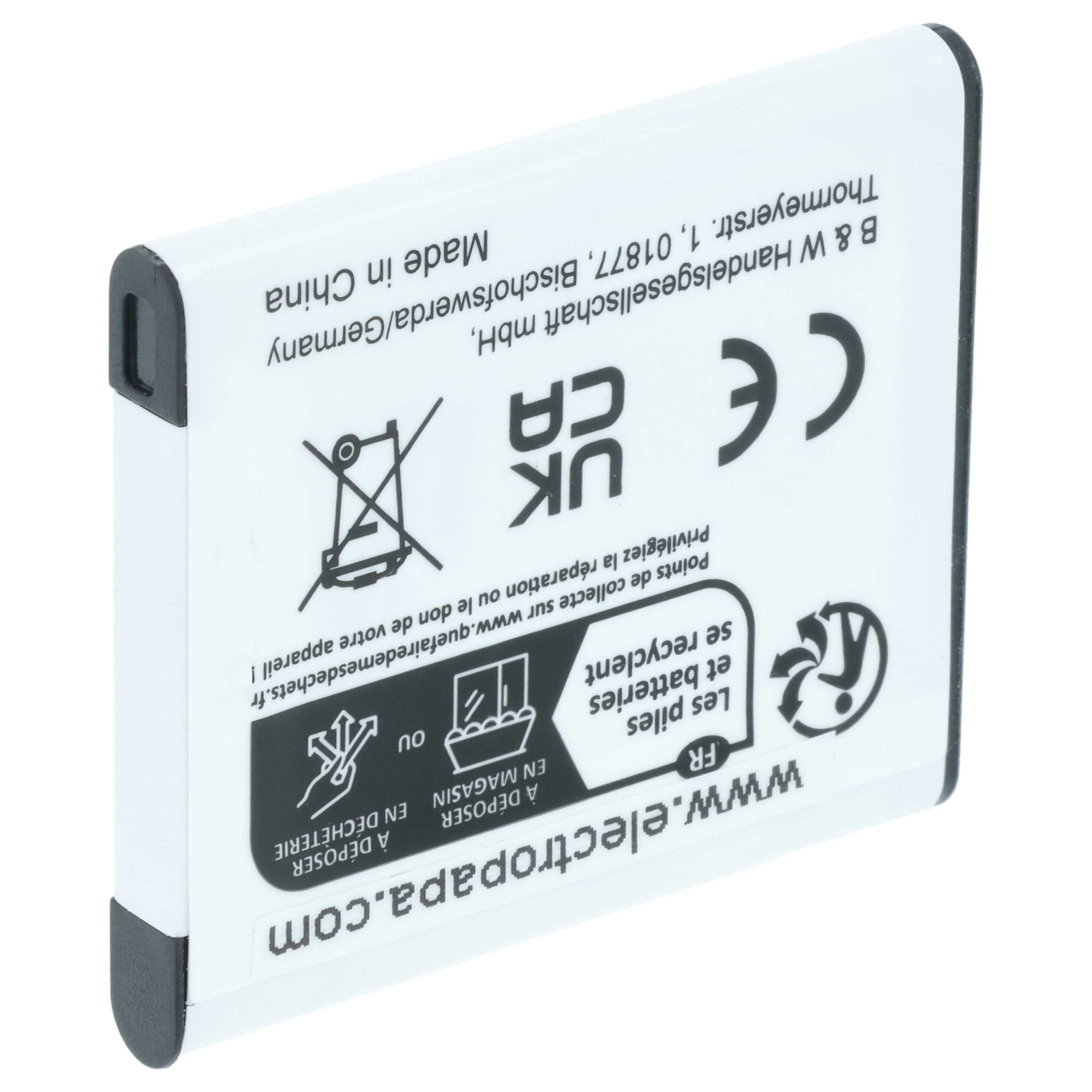 3x Battery replaces Casio NP-120 - 550mAh, 3.6V, Li-Ion