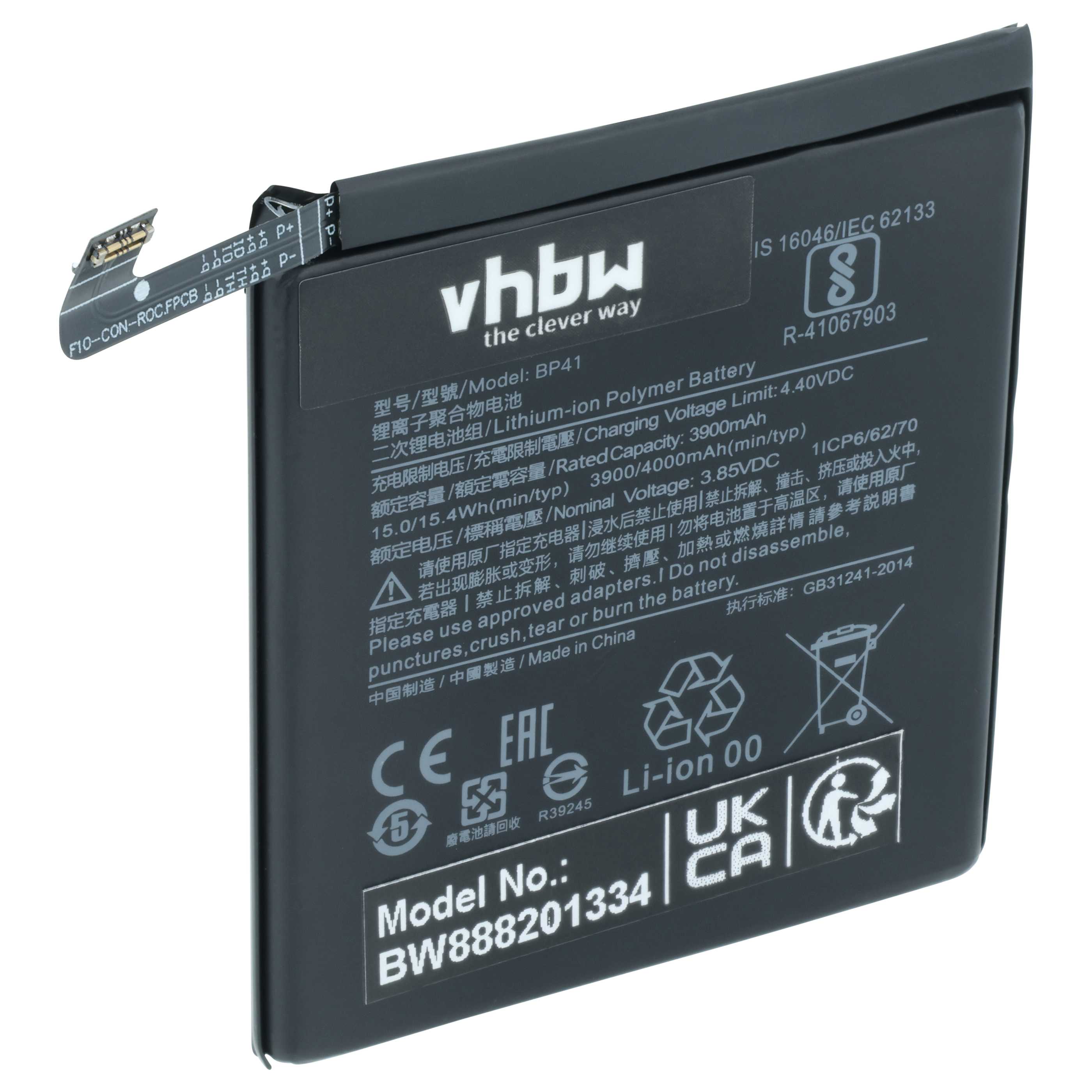 Batteria sostituisce Redmi BP41 per cellulare - 3900mAh 3,85V Li-Poly 