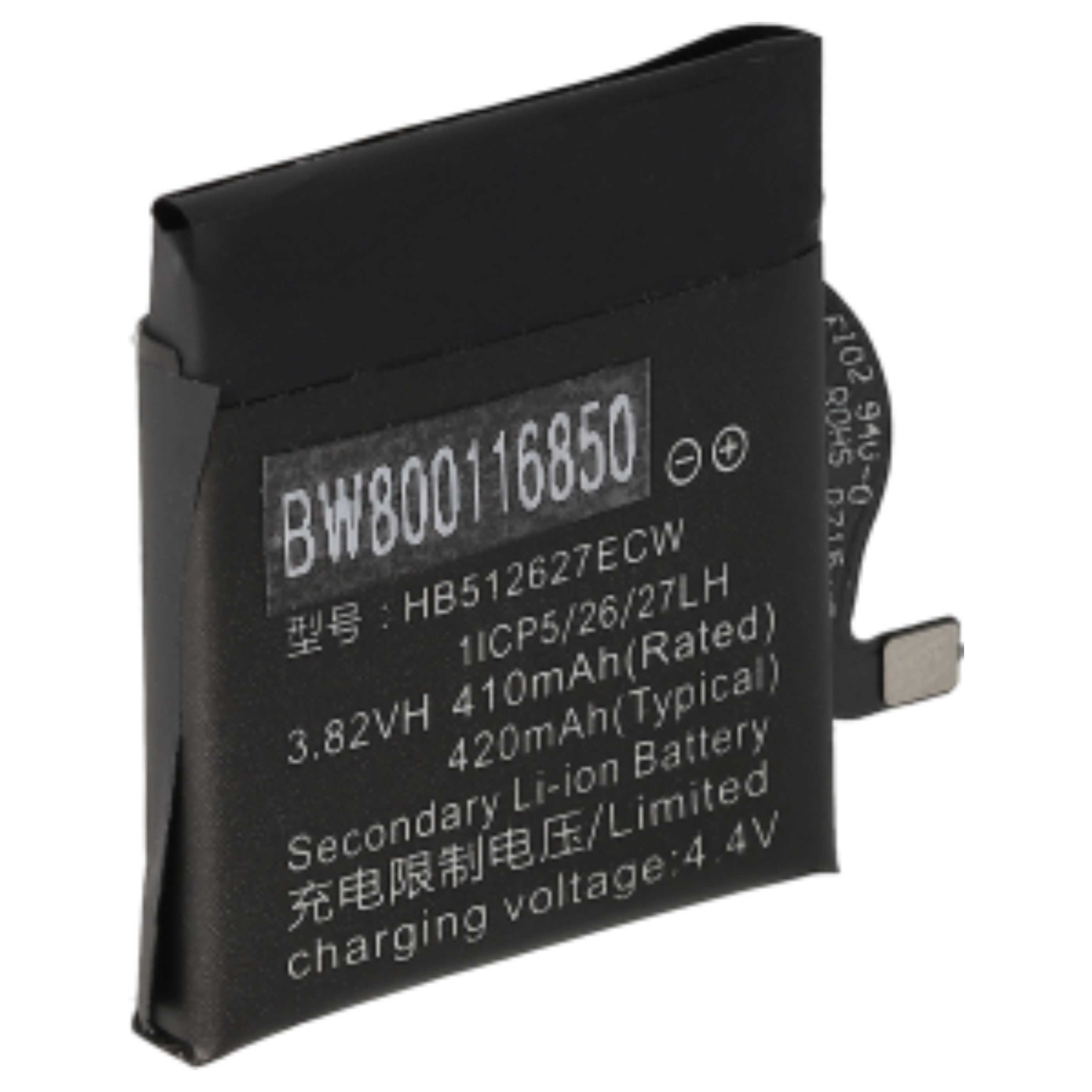 Batterie remplace Huawei HB512627ECW pour montre connectée - 410mAh 3,8V Li-polymère