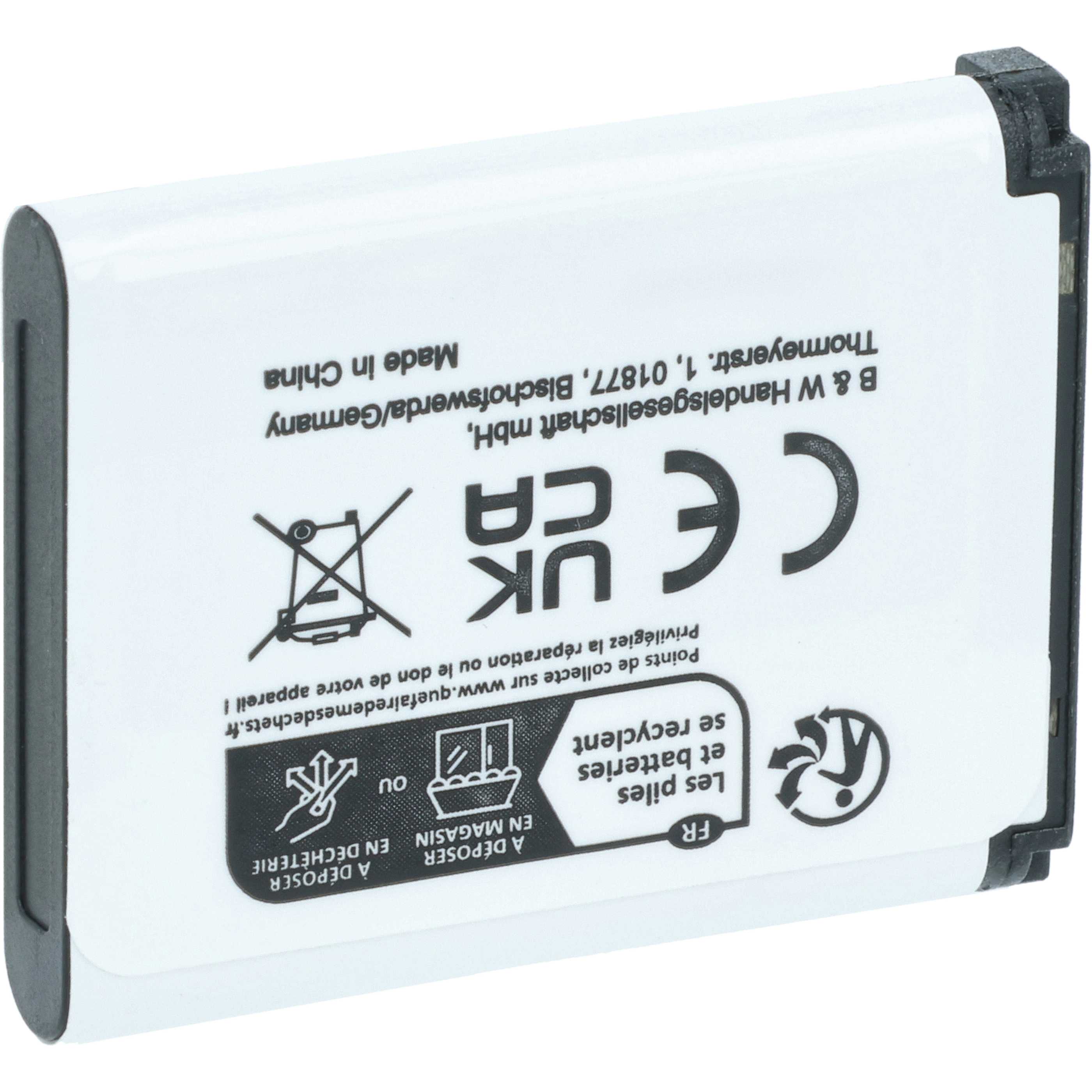 Batterie (2 pcs.) remplace BenQ DLI216 pour appareil photo - 700mAh 3,7V Li-ion