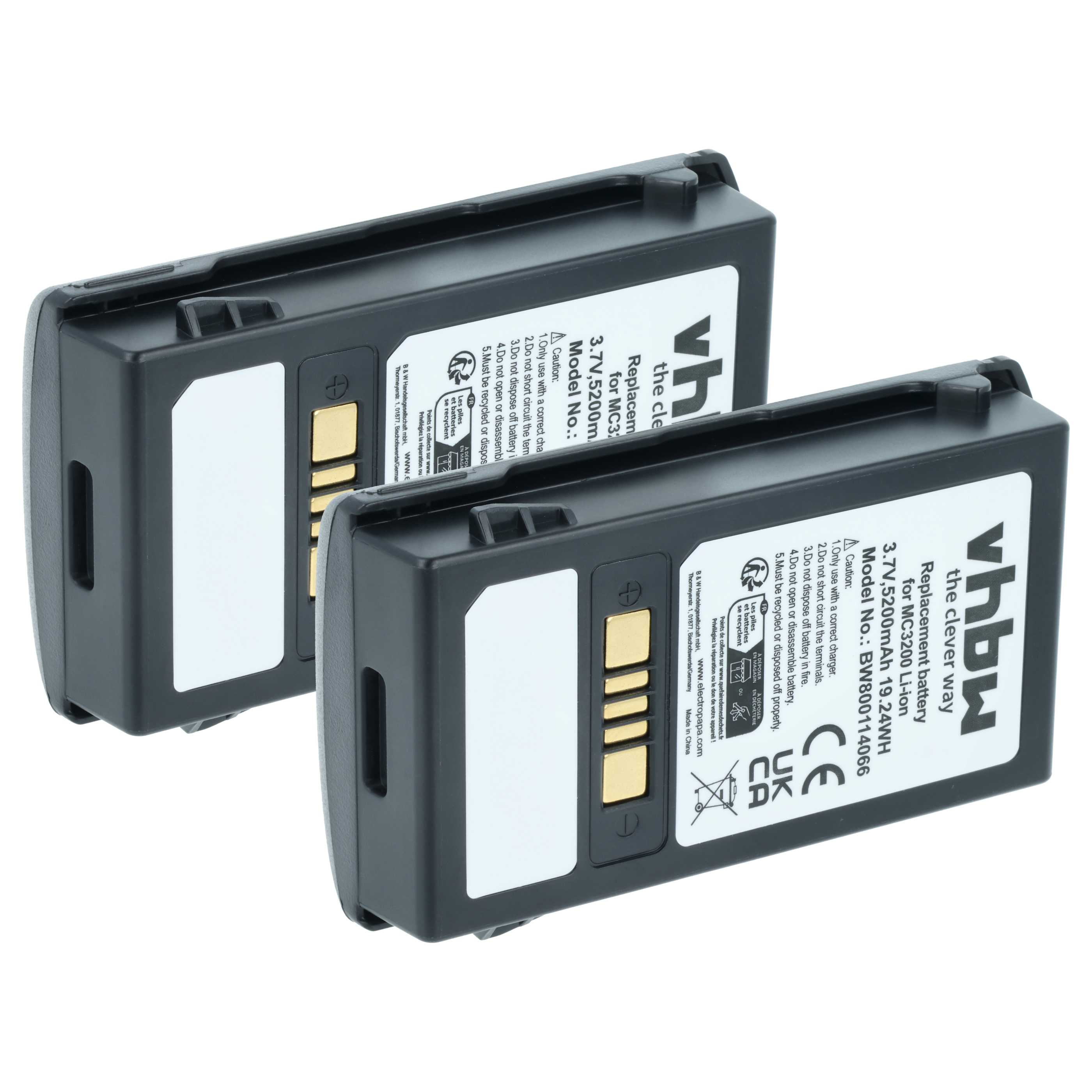 2x Battery replaces Motorola 82-000012-01, BT-000375 for Motorola Barcode Scanner POS - 5200 mAh 3.7 V
