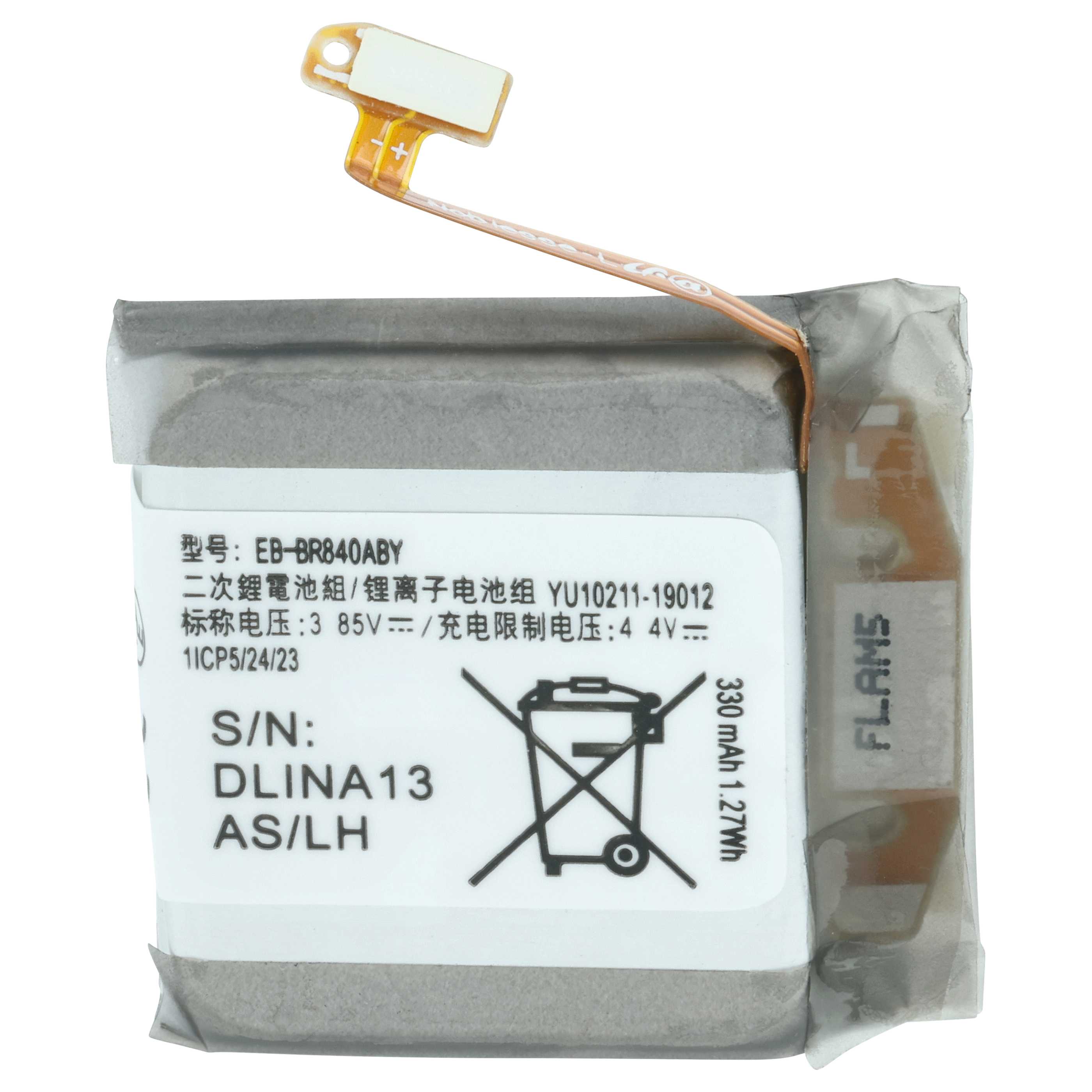Batteria sostituisce Samsung EB-BR840ABY, GH43-05011A per smartwatch - 330mAh 3,85V Li-Poly
