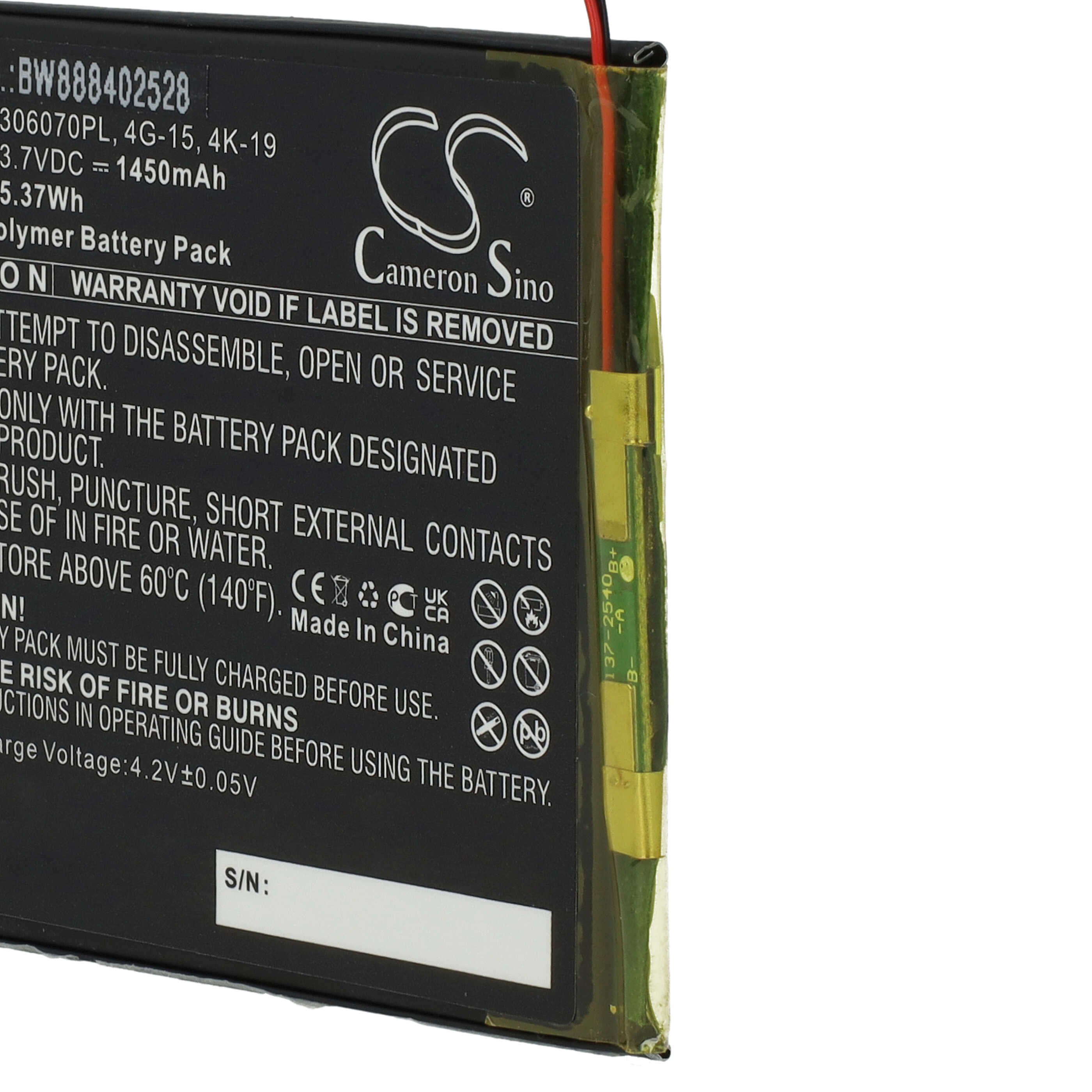 Batterie remplace Digma 306070PL pour liseuse ebook - 1450mAh 3,7V Li-polymère
