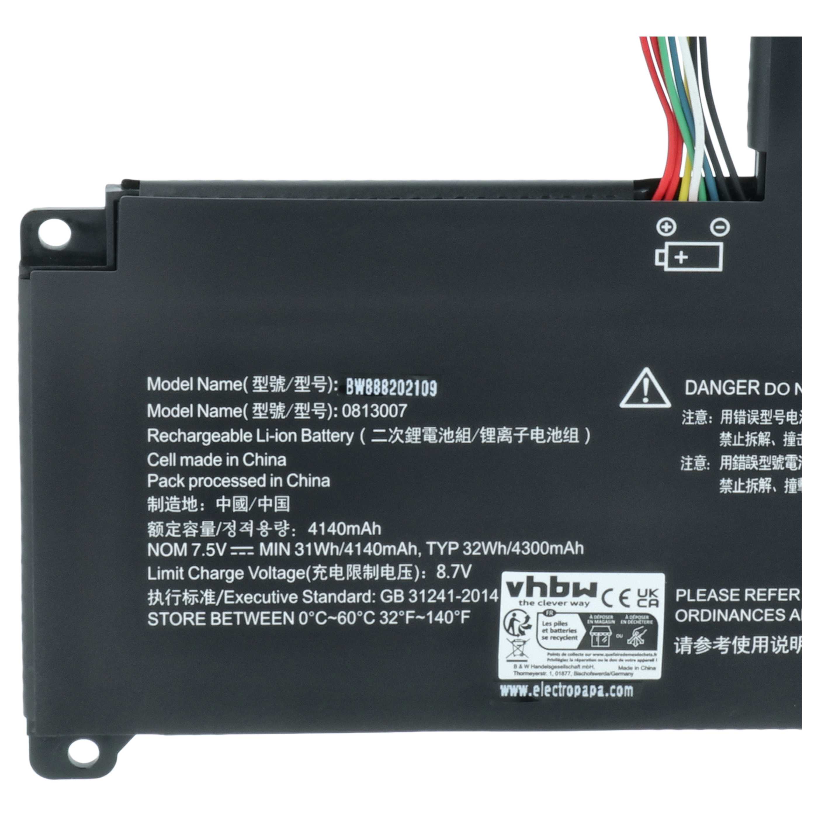 Akumulator do laptopa zamiennik Lenovo 0813007, BSNO3558E5, 5B10P23779 - 4050 mAh 7,5 V LiPo