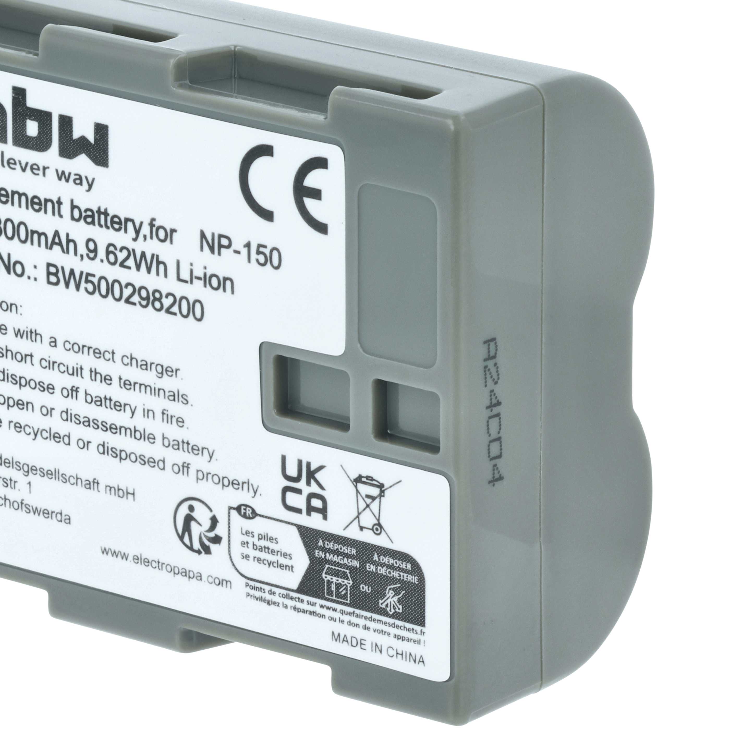 Battery replaces Fuji NP-150 - 1300mAh, 7.2V, Li-Ion
