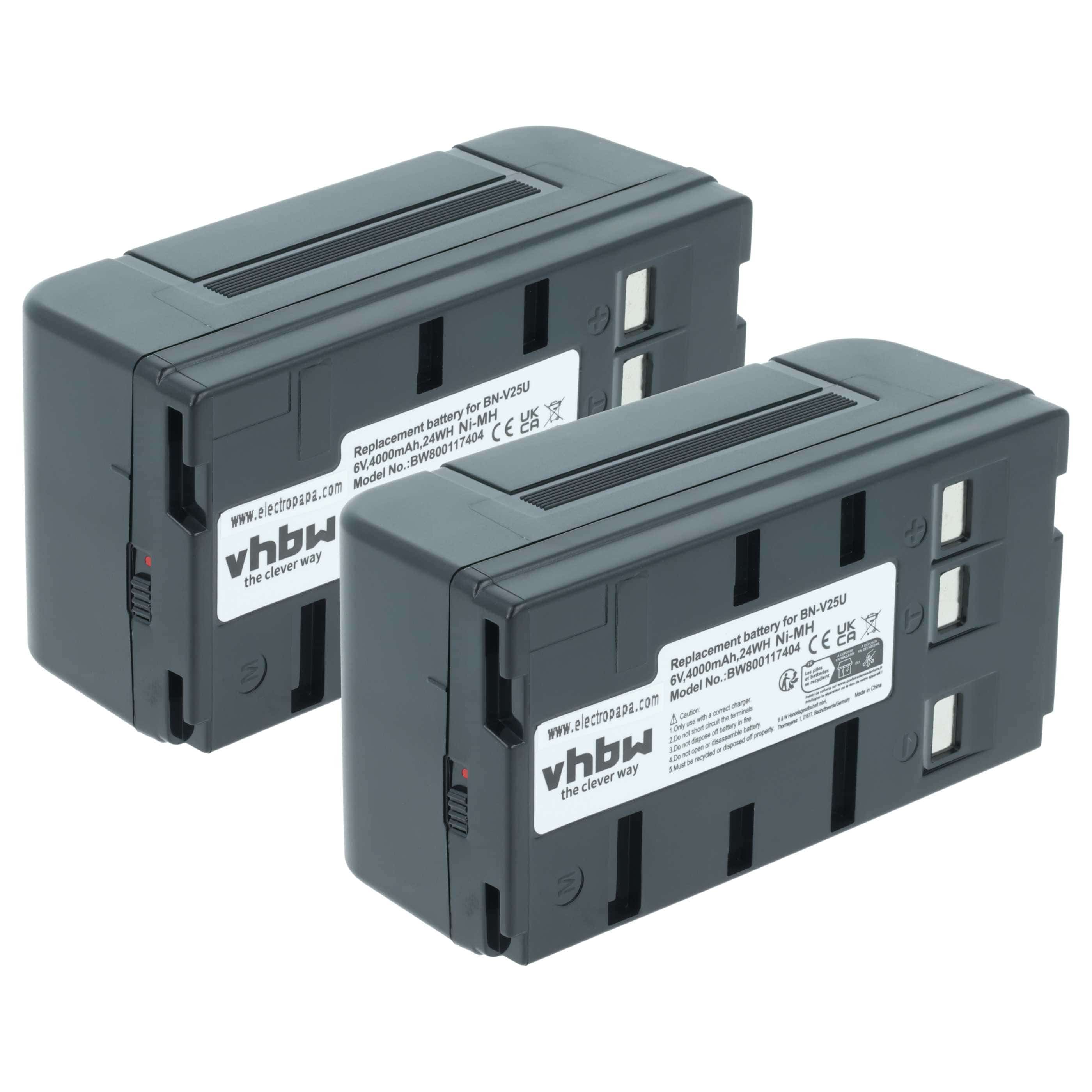 2x Battery replaces JVC BN-V22U, BN-V20, BN-V25, BN-V24U, BN-V22, BN-V20US, BN-V20U - 4000mAh, 6V, NiMH