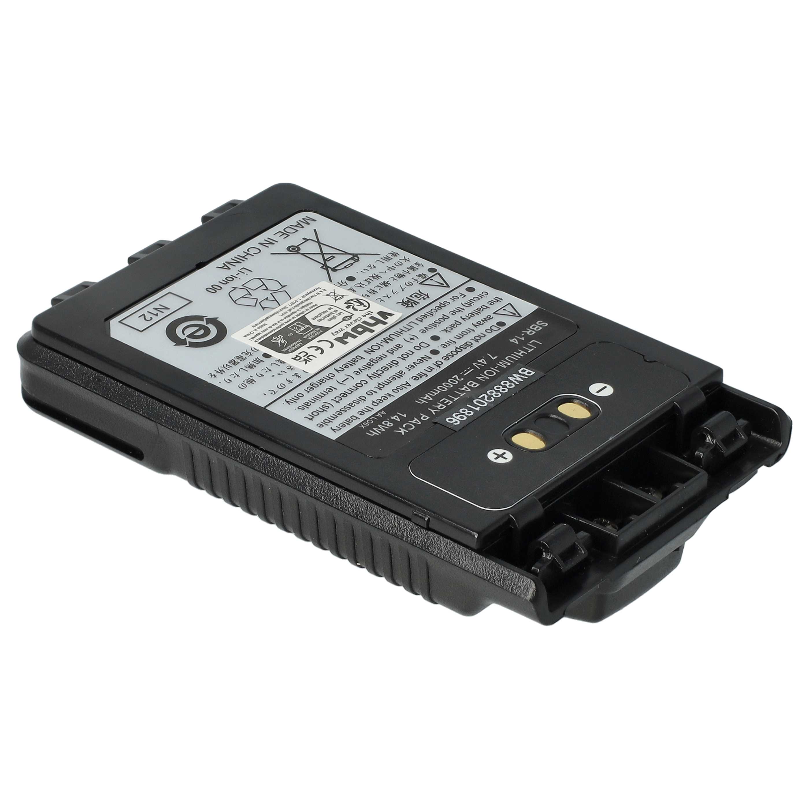 Radio Battery replaces Yaesu SBR-14, SBR-14Li - 2000 mAh 7.4 V Li-Ion