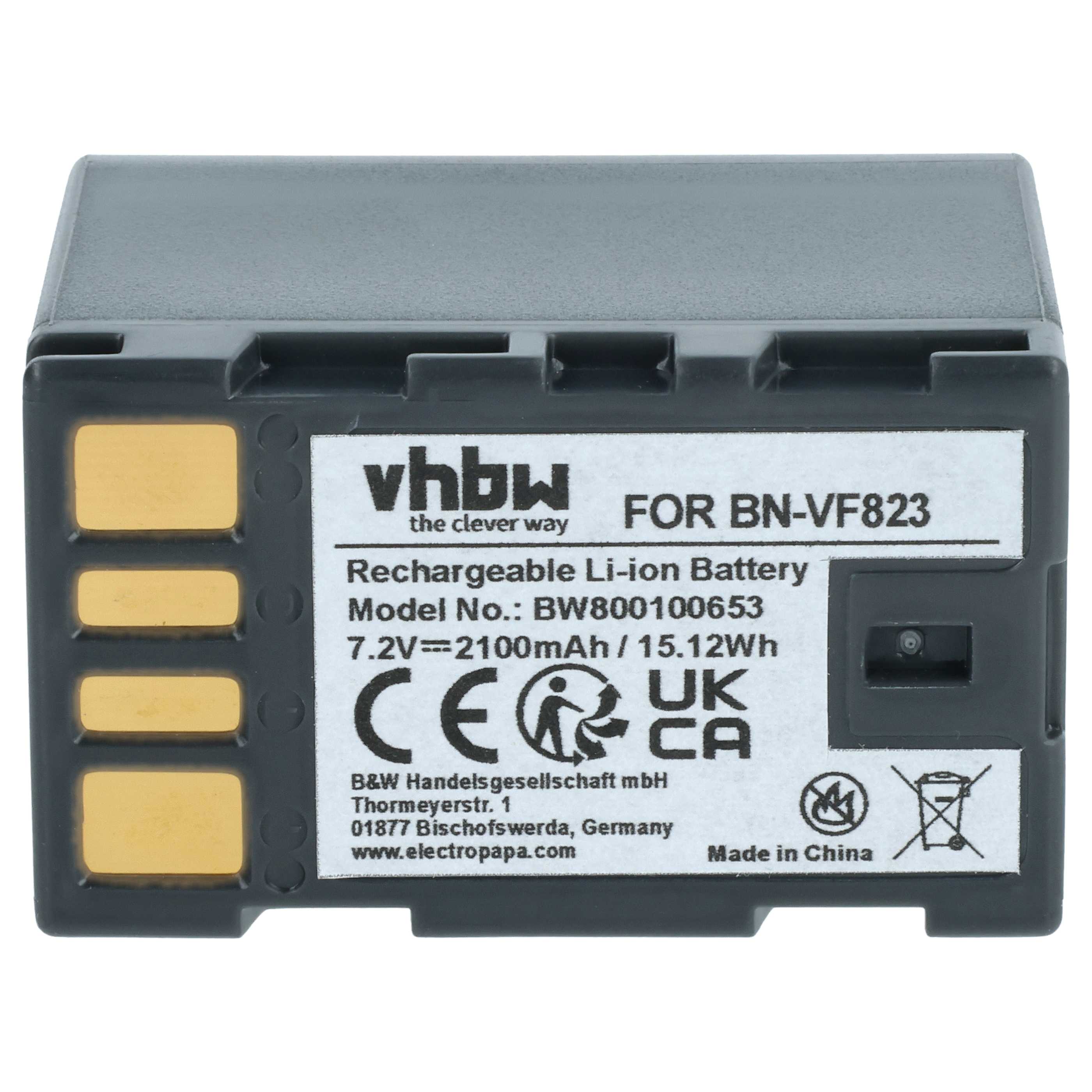Videocamera 2x Battery replaces JVC BN-VF823, BN-VF808, BN-VF815, BN-VF808U, BN-VF815U - 2100 mAh 7.2 V Li-Ion