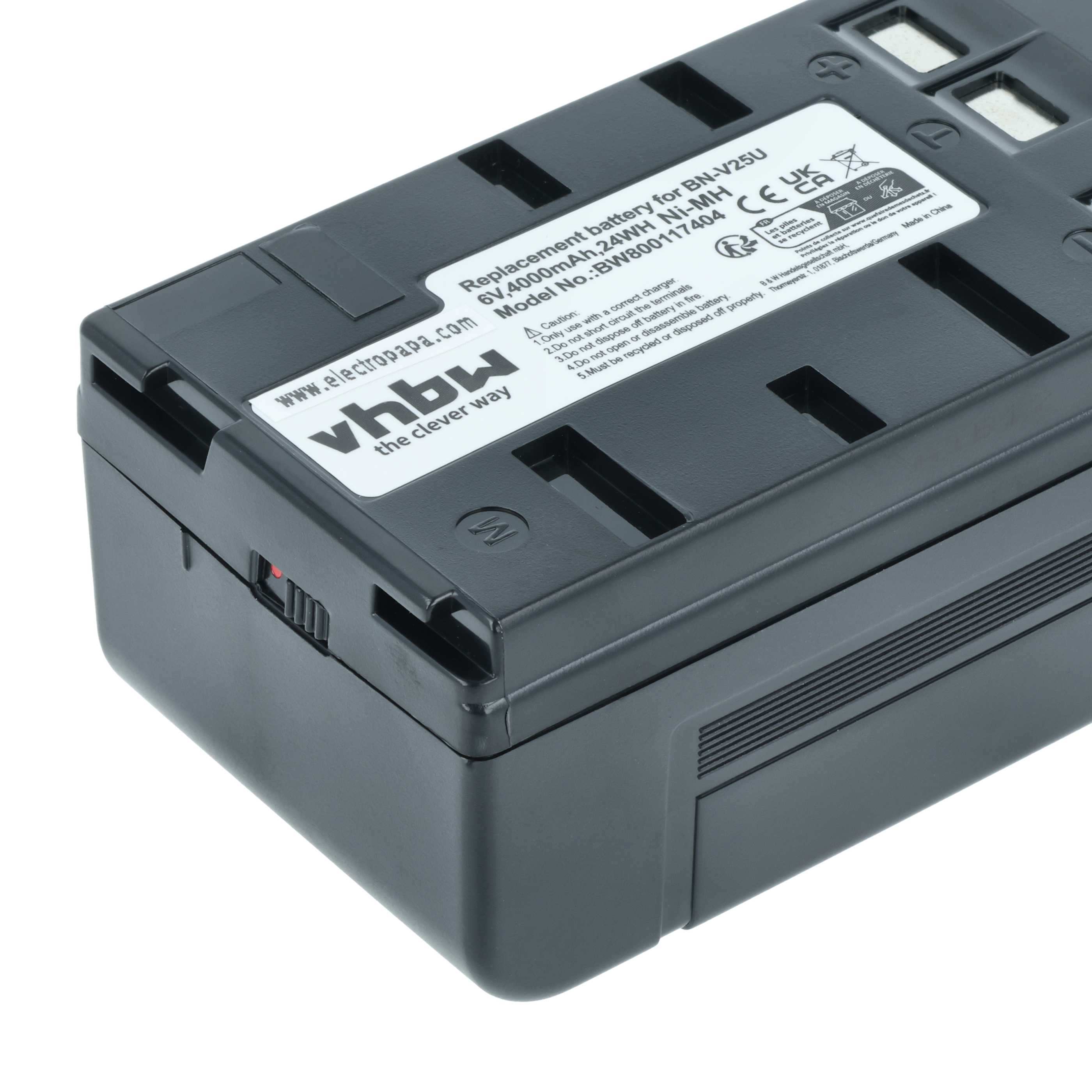 2x Battery replaces JVC BN-V22U, BN-V20, BN-V25, BN-V24U, BN-V22, BN-V20US, BN-V20U - 4000mAh, 6V, NiMH