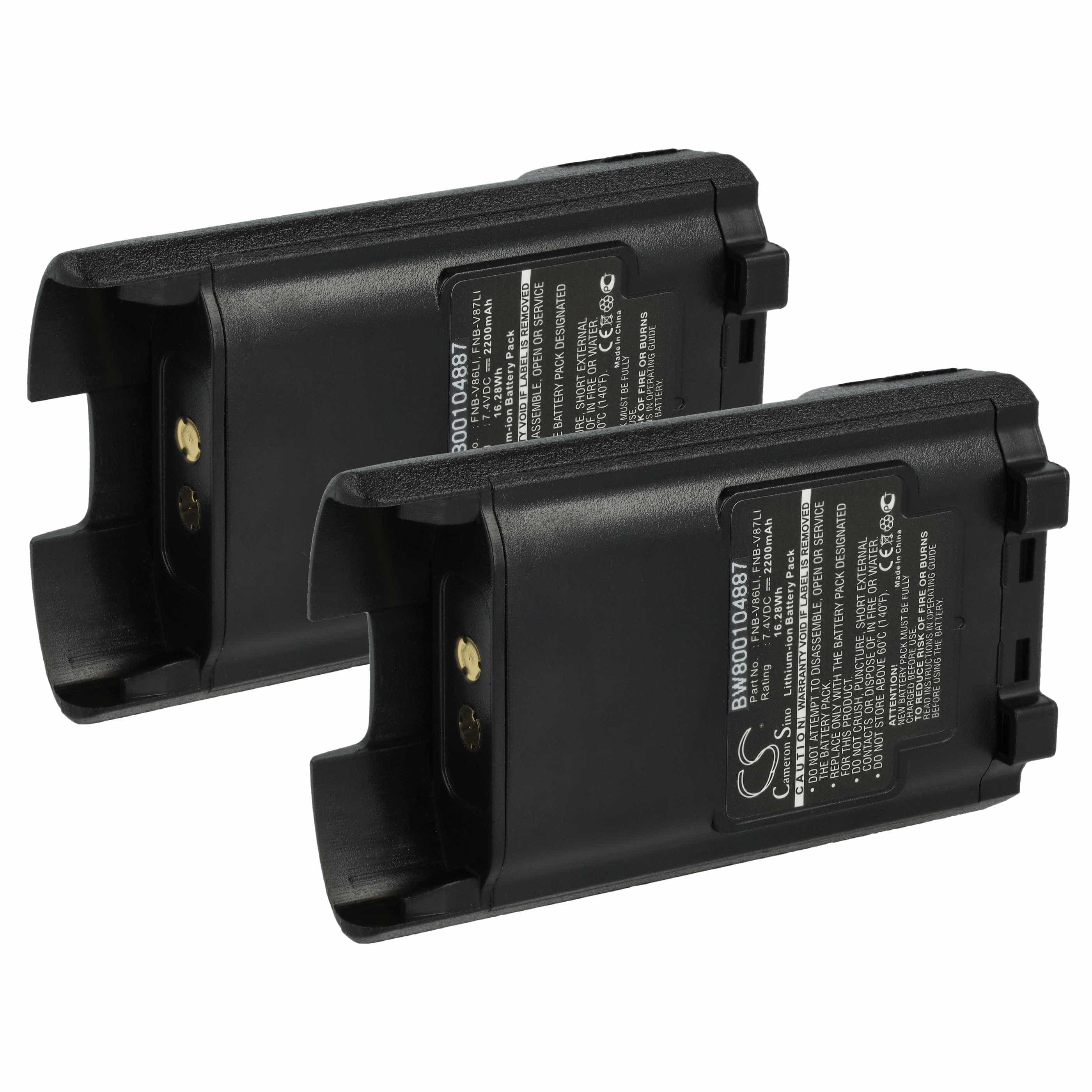 Radio 2x Battery replaces Yaesu Vertex FNB-V87Li, FNB-V87, FNB-V86Li, FNB-V86 - 2200 mAh 7.4 V Li-Ion