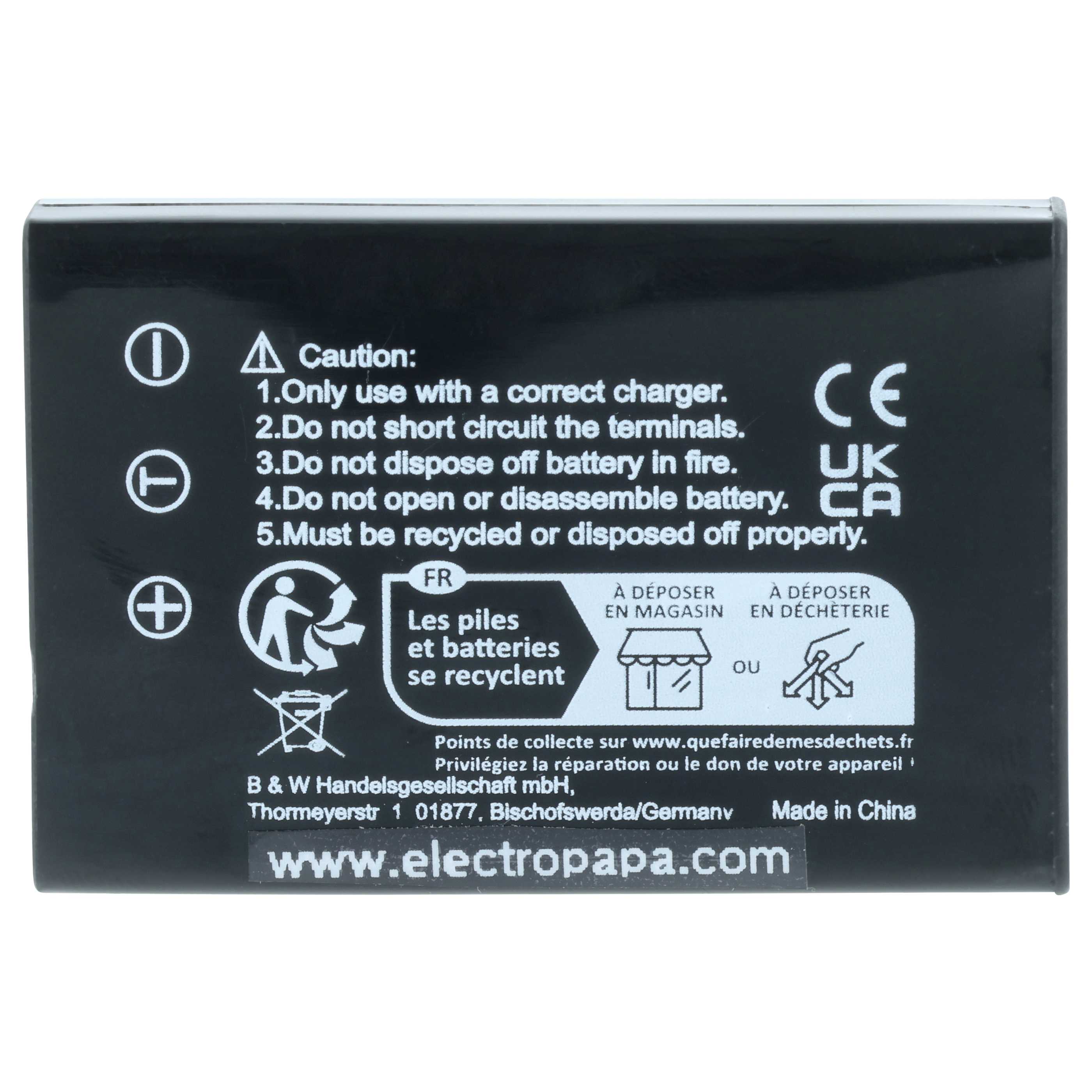 2x Battery replaces Aiptek ZPT-PM18 - 1600mAh, 3.7V, Li-Ion