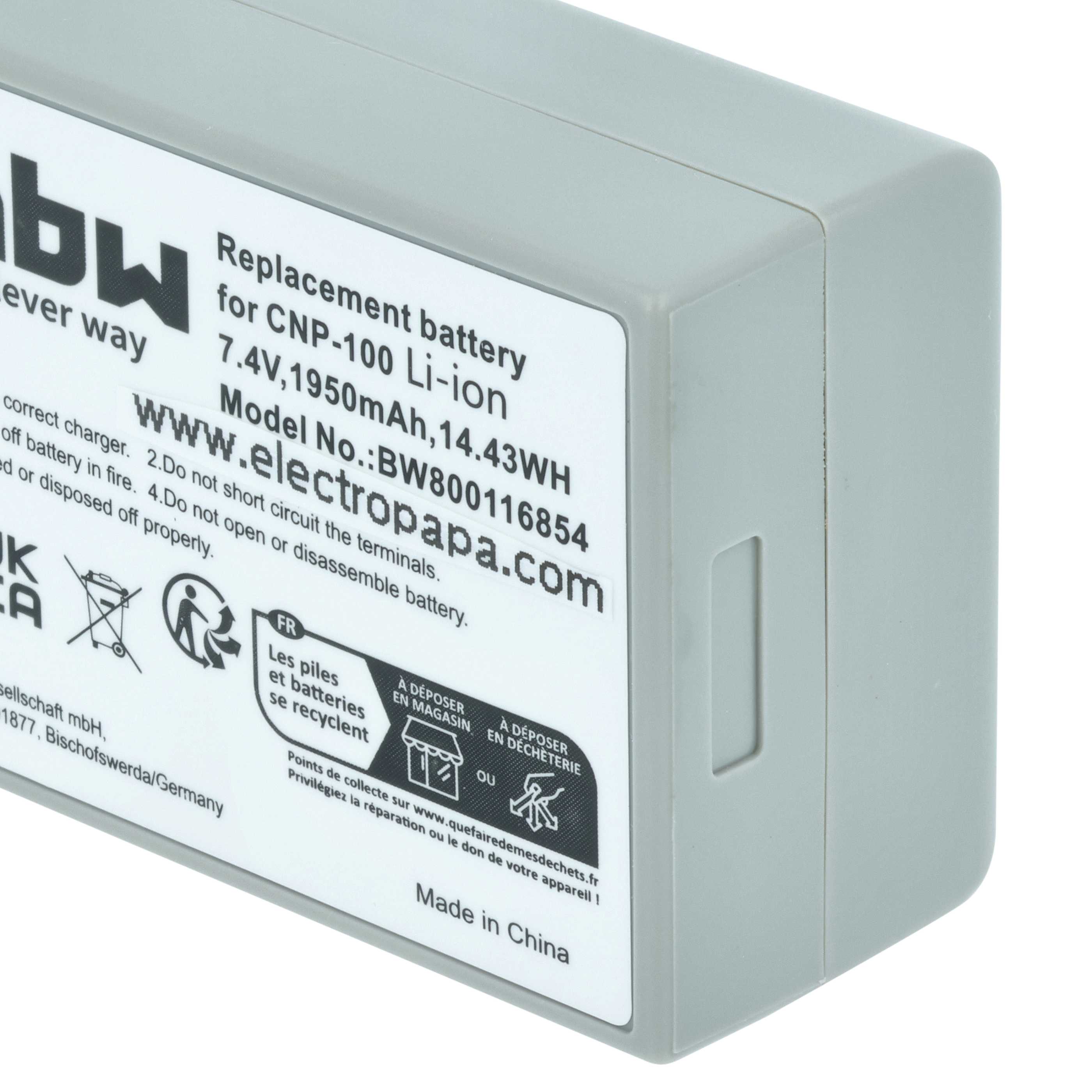2x Battery replaces Casio NP-100L, NP-100 - 1950mAh, 7.4V, Li-Ion