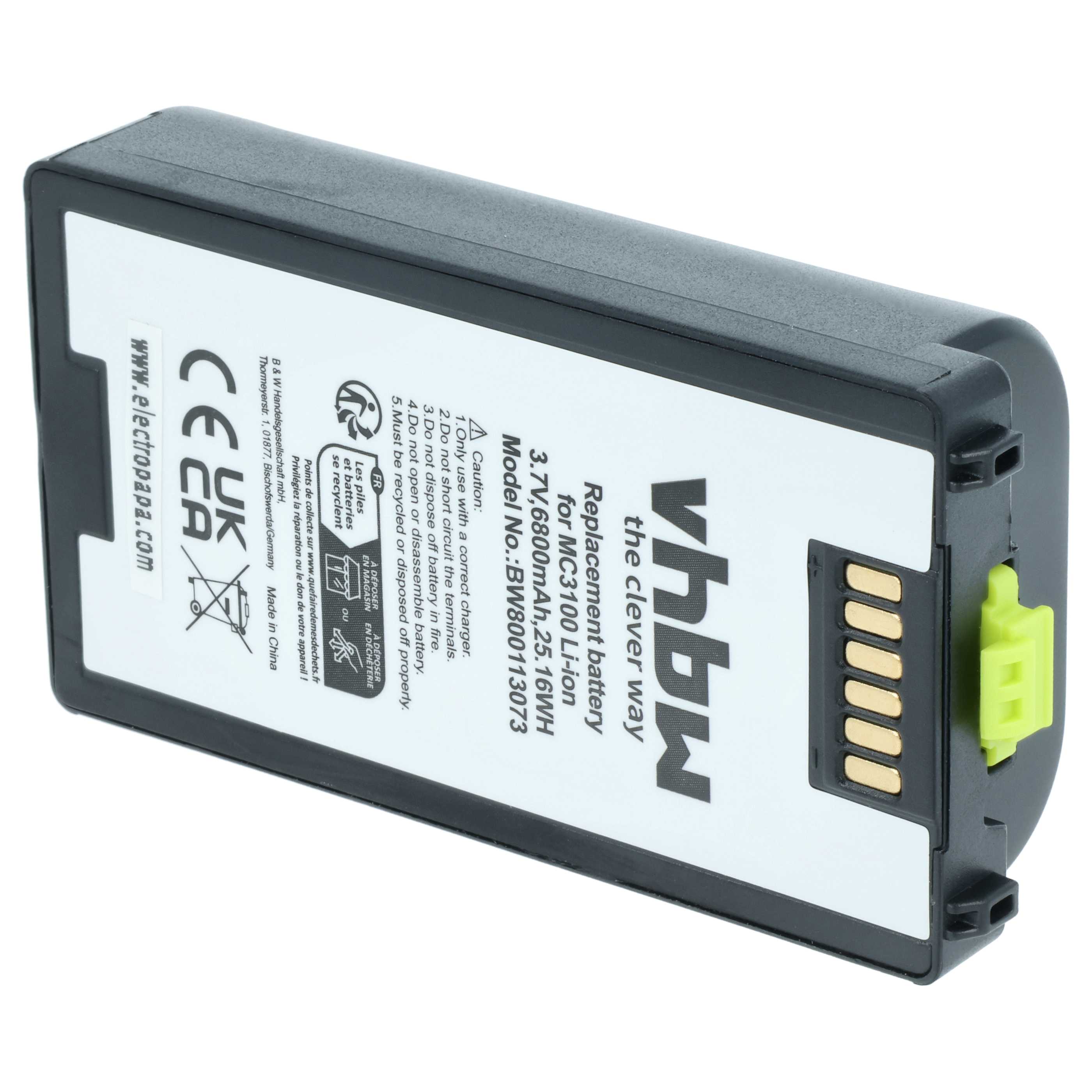 2x Battery replaces Symbol BTRY-MC31KAB02-50 for Symbol Barcode Scanner POS - 6800 mAh 3.7 V