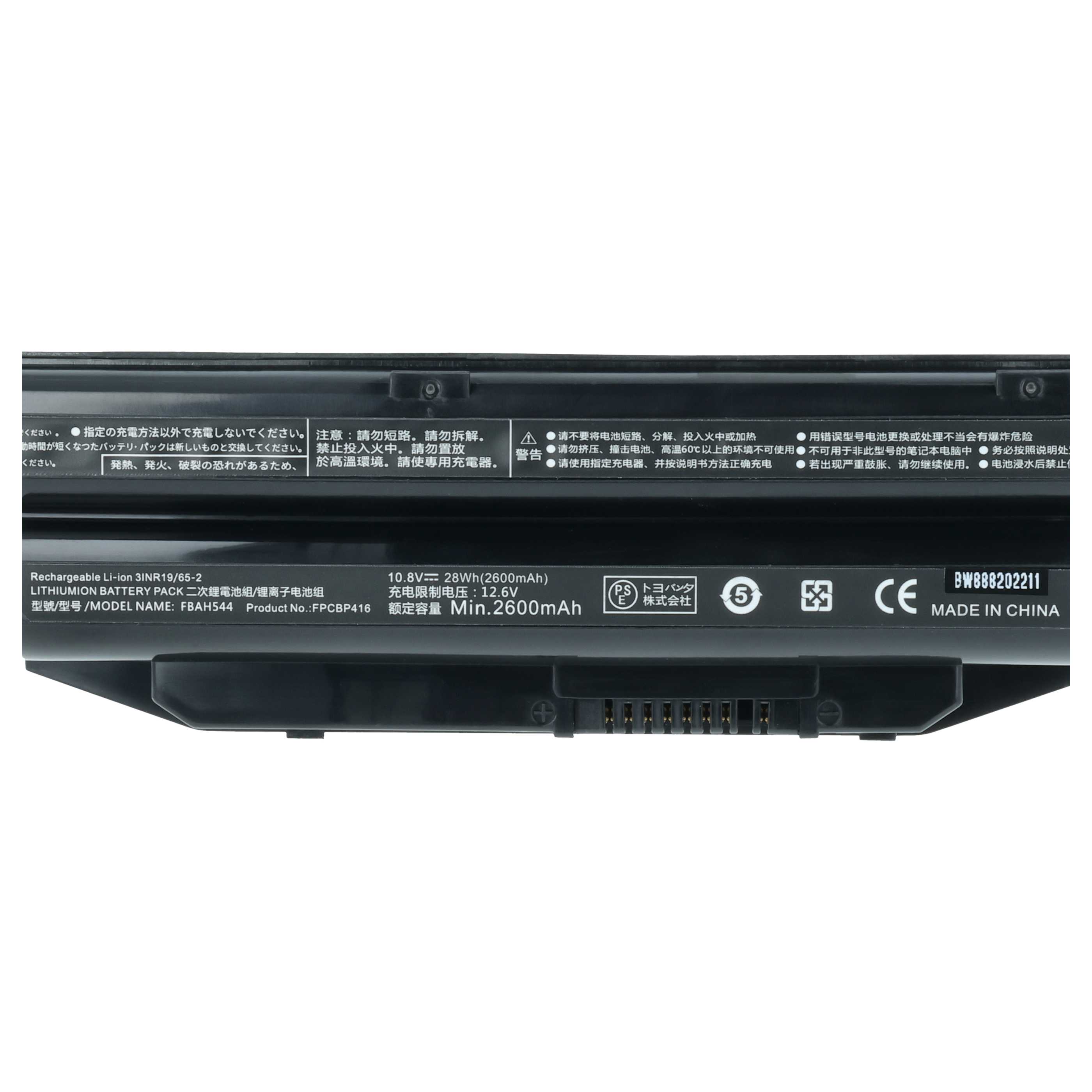 Batterie remplace Fujitsu BPS231, BPS229 pour ordinateur portable Fujitsu- 2000mAh 10,8V Li-ion, noir