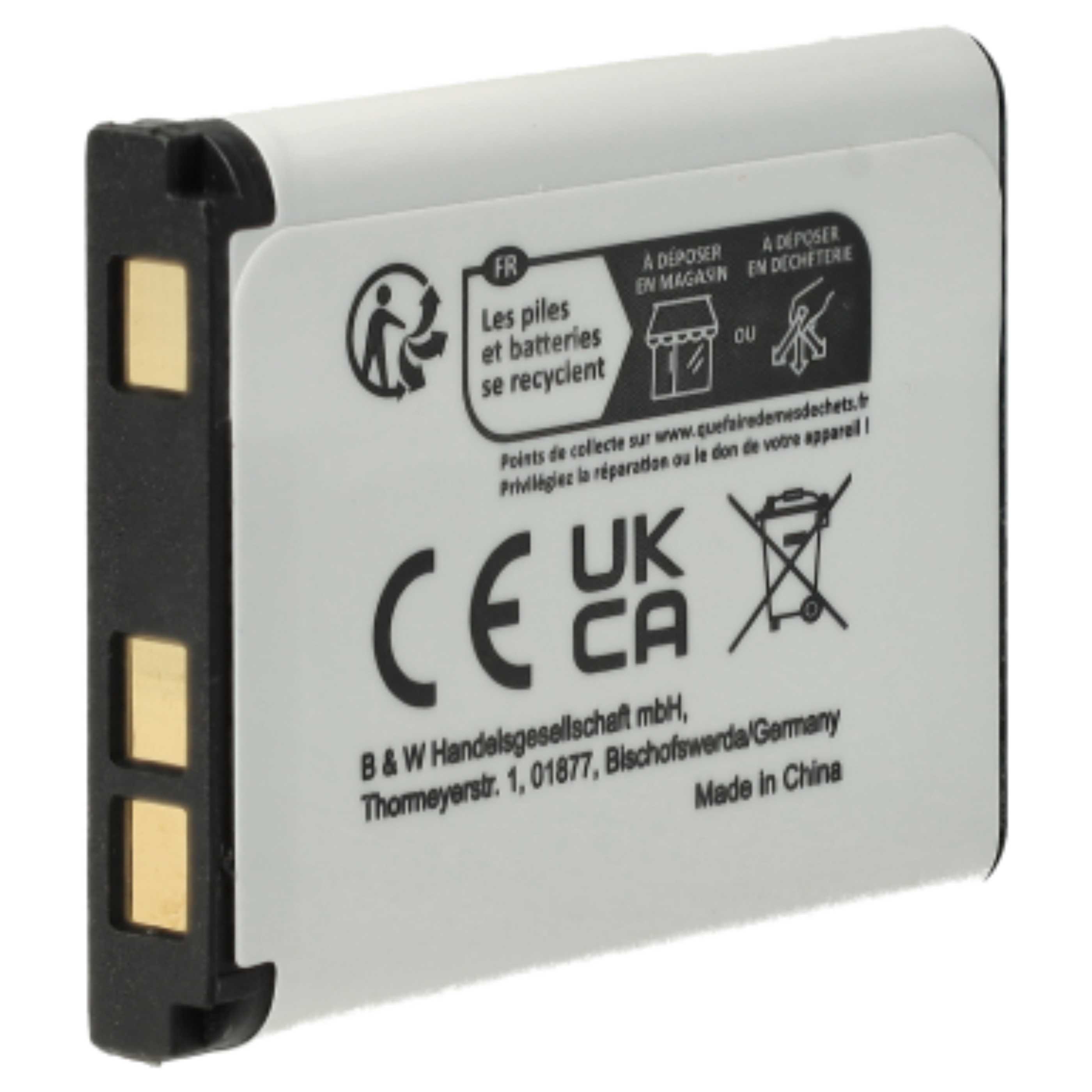 Kamera-Akku (3 Stück) als Ersatz für BenQ DLI216 - 500mAh 3,6V Li-Ion