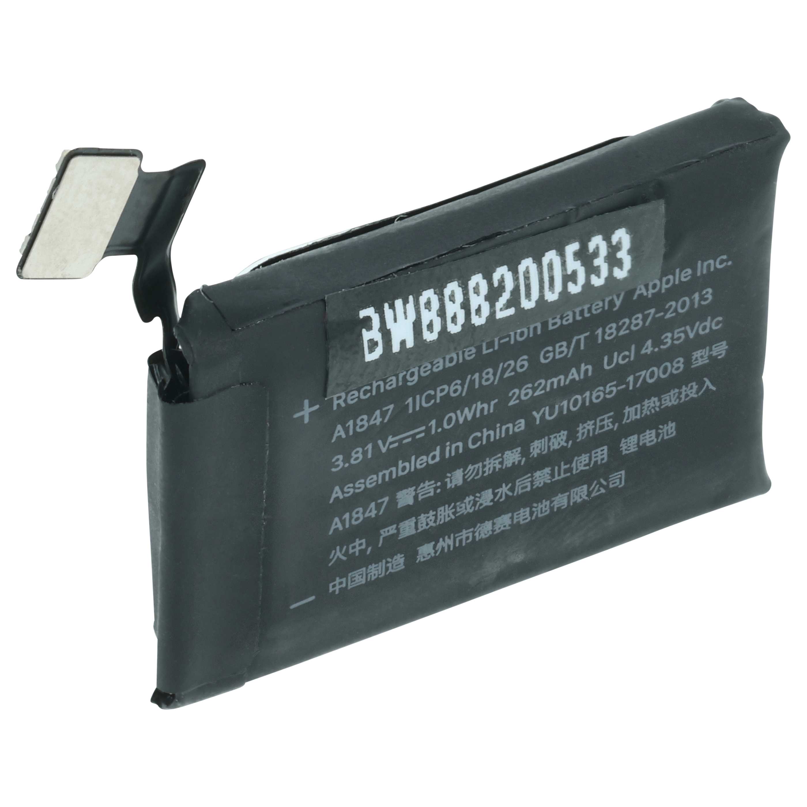 Akku für Apple Watch Serie 3 38mm, A1860, Serie 3 GPS 38mm Smartwatch - 260mAh 3,81V Li-Polymer
