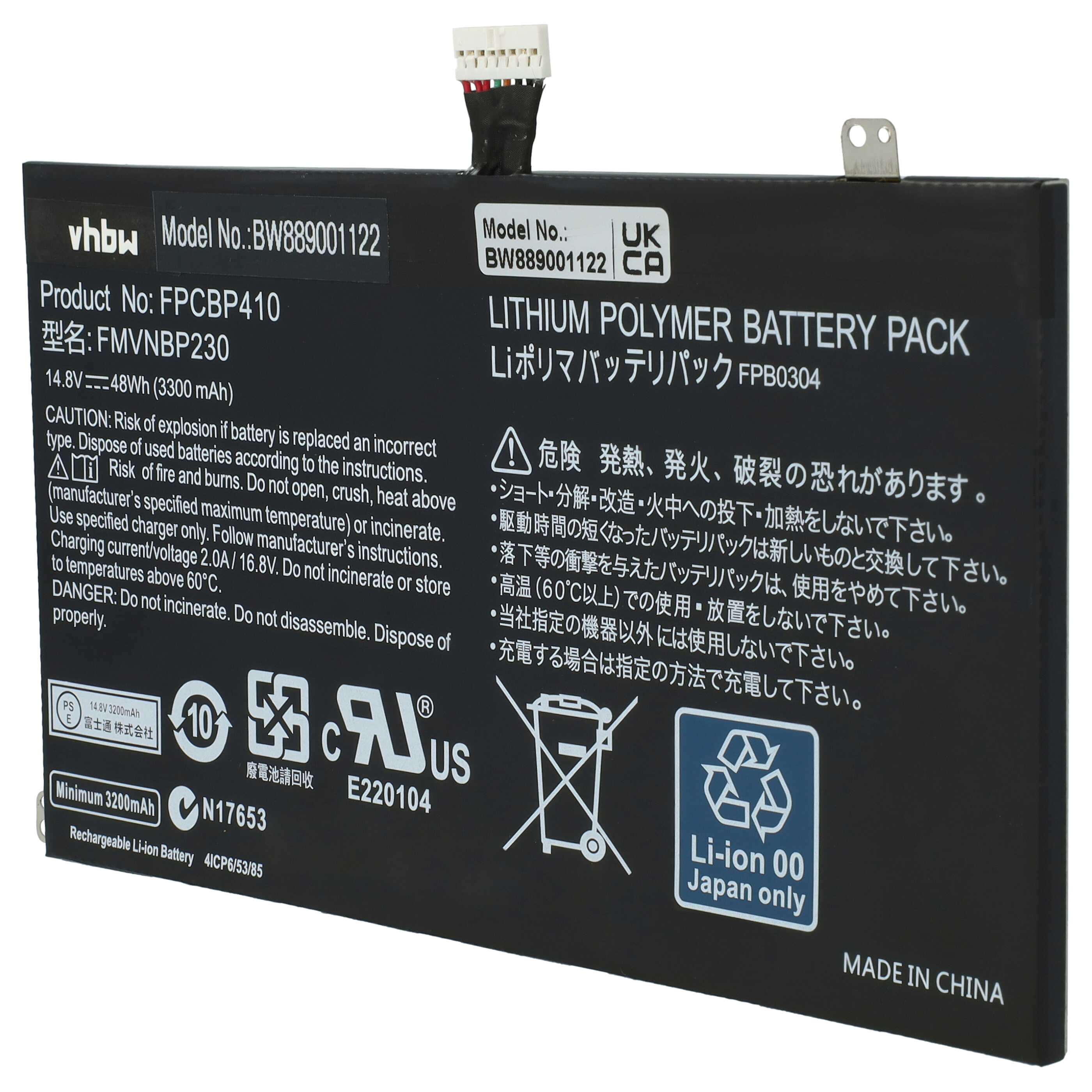 Akumulator do laptopa zamiennik Fujitsu FPCBP410, FMVNBP230, FPB0304 - 3300 mAh 14,8 V LiPo