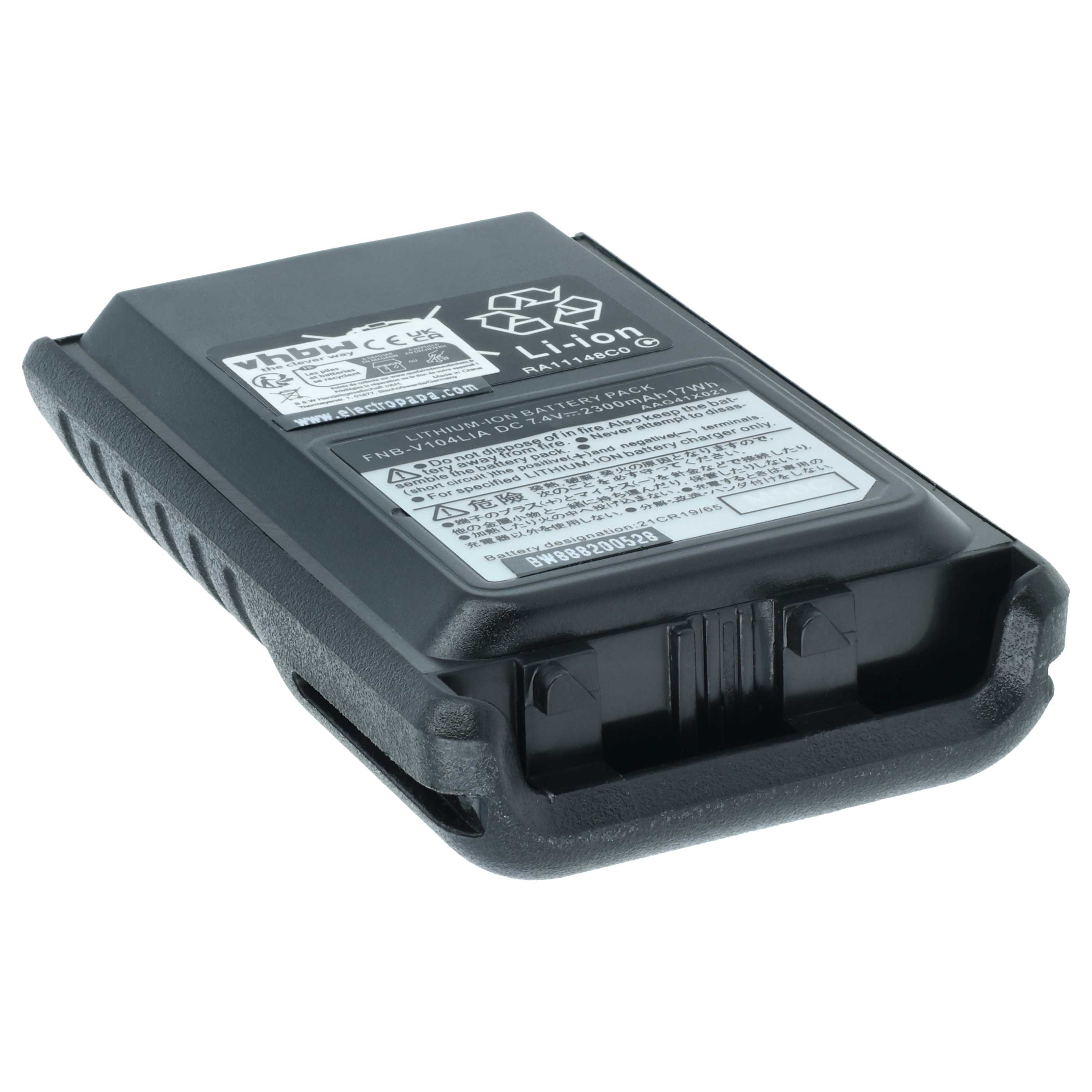 Akku (2 Stück) als Ersatz für Yaesu Vertex FNB-V131Li für Yaesu Vertex für Funkgerät - 1600mAh 7,4V Li-Ion