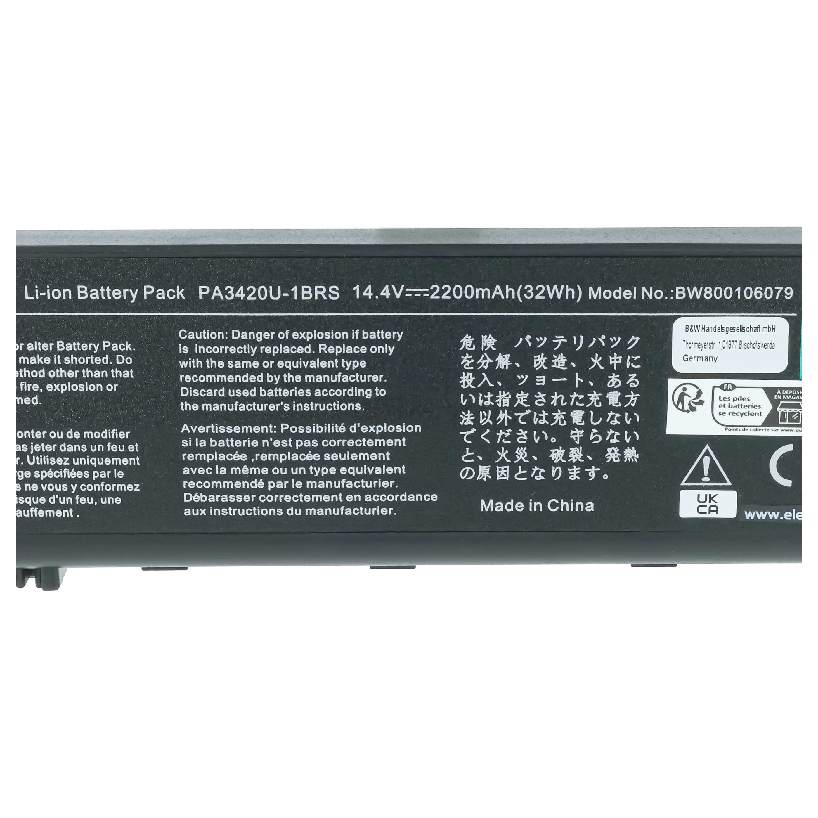 Batterie remplace Toshiba PA3420U-1BAC pour ordinateur portable Toshiba- 2200mAh 14,8V Li-ion, noir