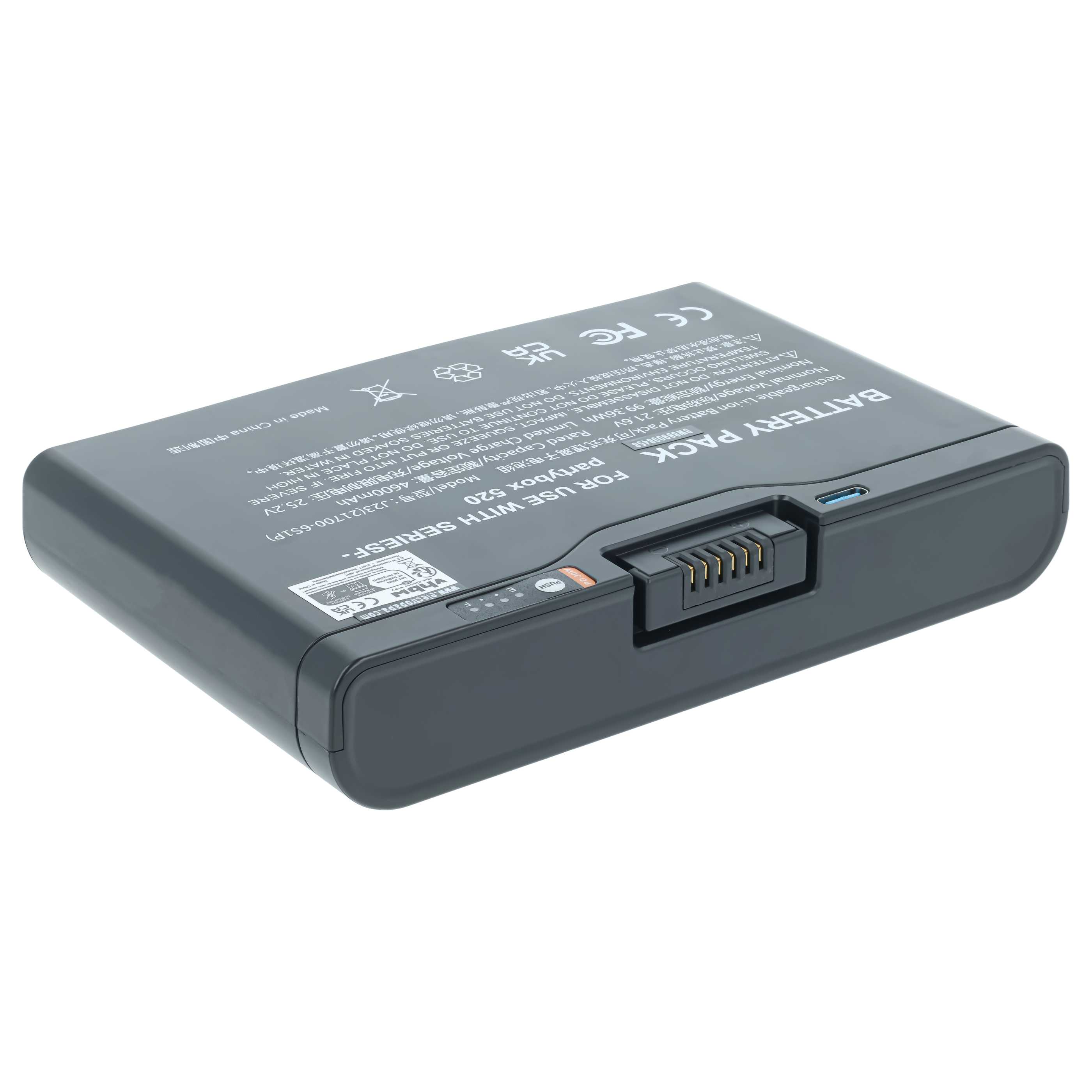 Akumulator do głośnika zamiennik JBL FG6CELL21700G, Battery 600 - Li-Ion 4600mAh