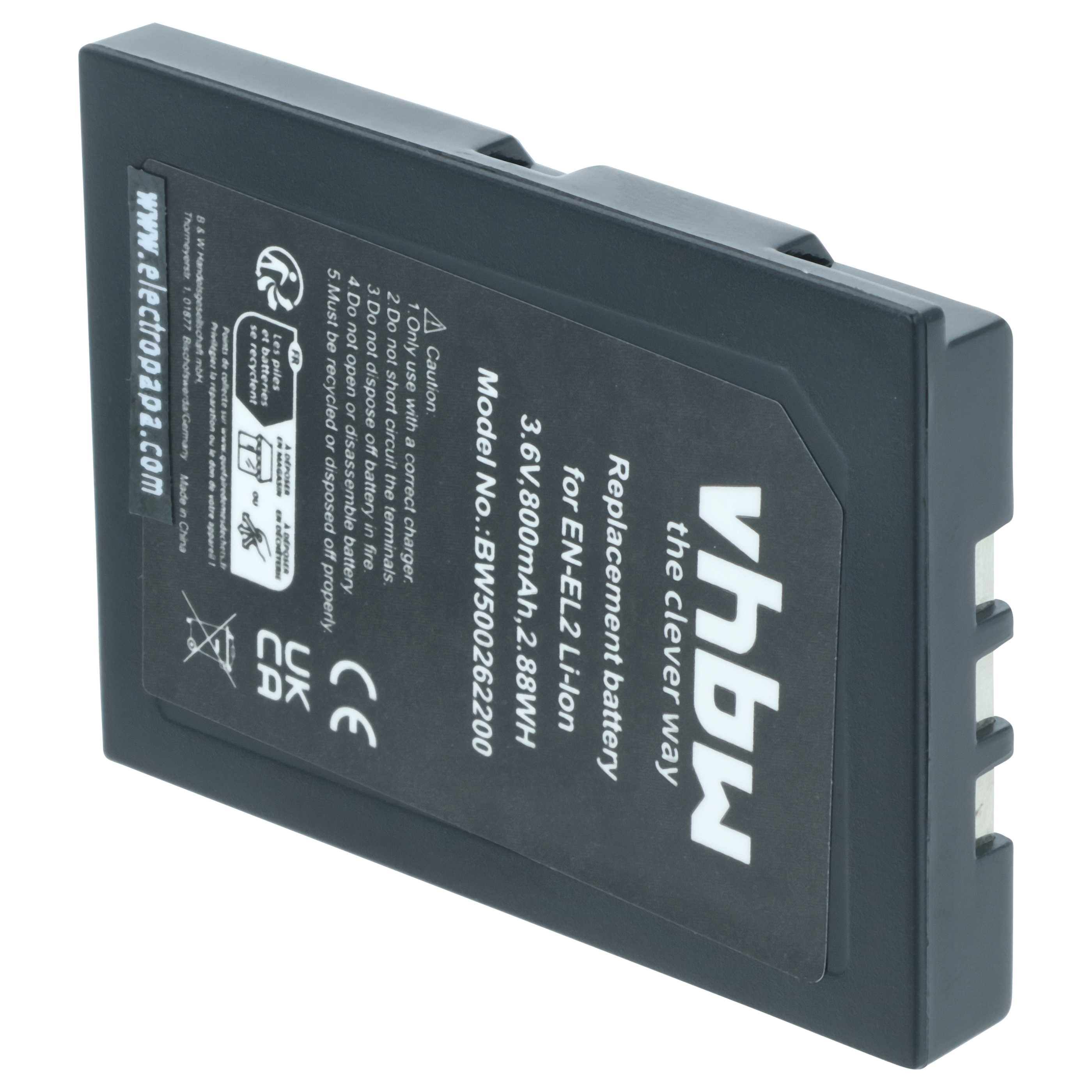 Battery replaces Nikon EN-EL2 - 800mAh, 3.6V, Li-Ion