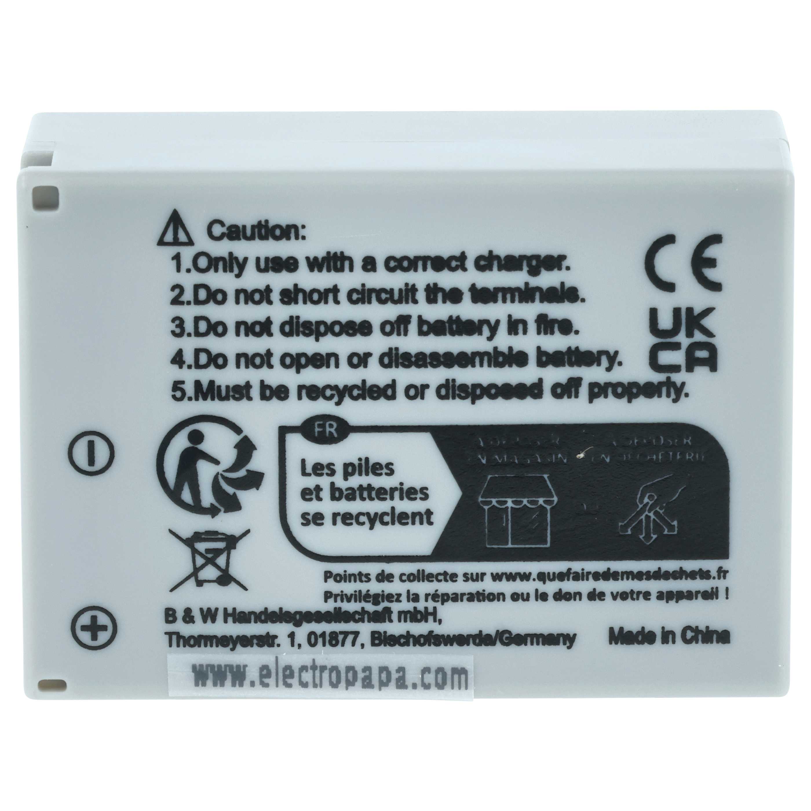 2x Battery replaces Canon NB-7L - 700mAh, 7.2V, Li-Ion