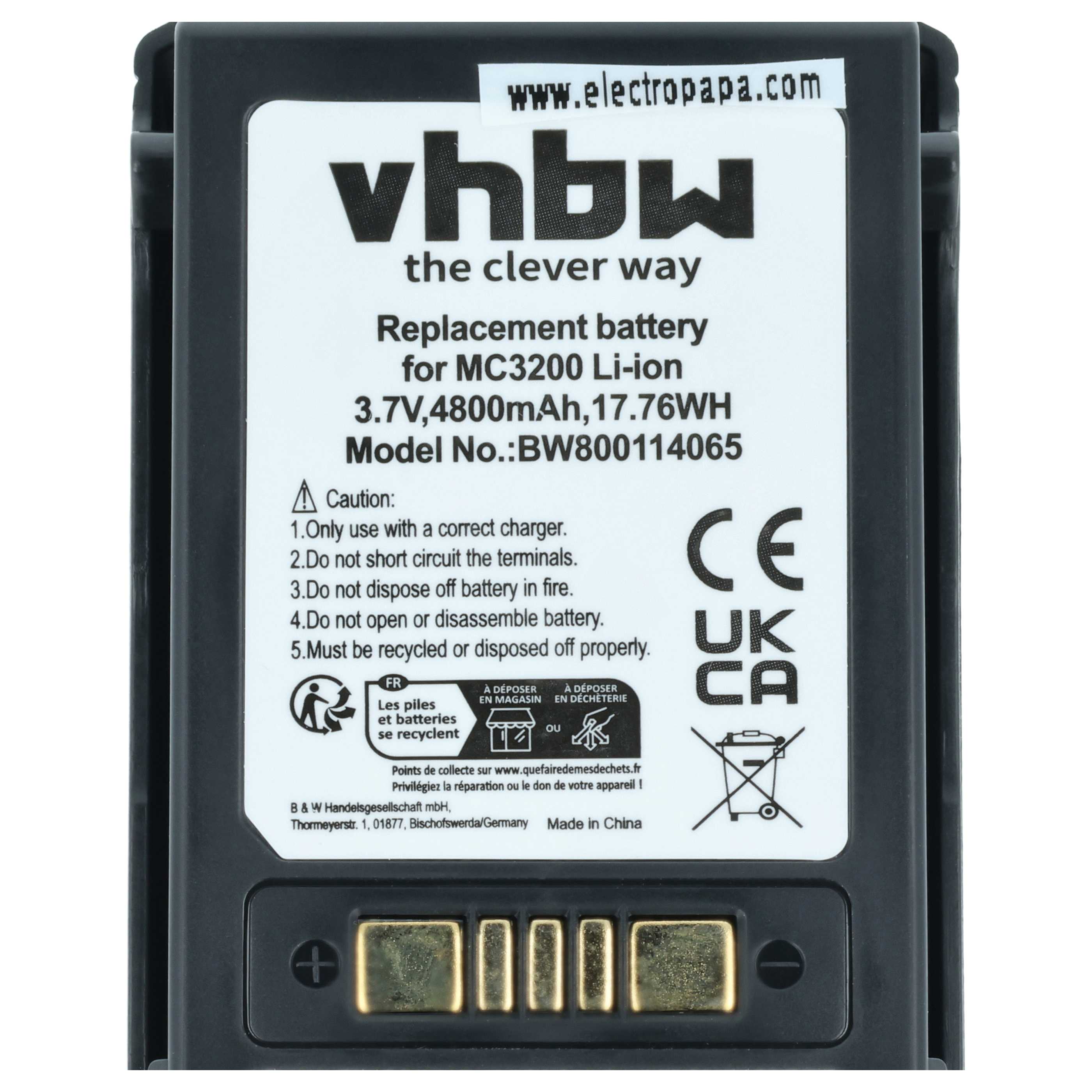 2x Battery replaces Motorola 82-000012-01, BT-000375 for Motorola Barcode Scanner POS - 4800 mAh 3.7 V