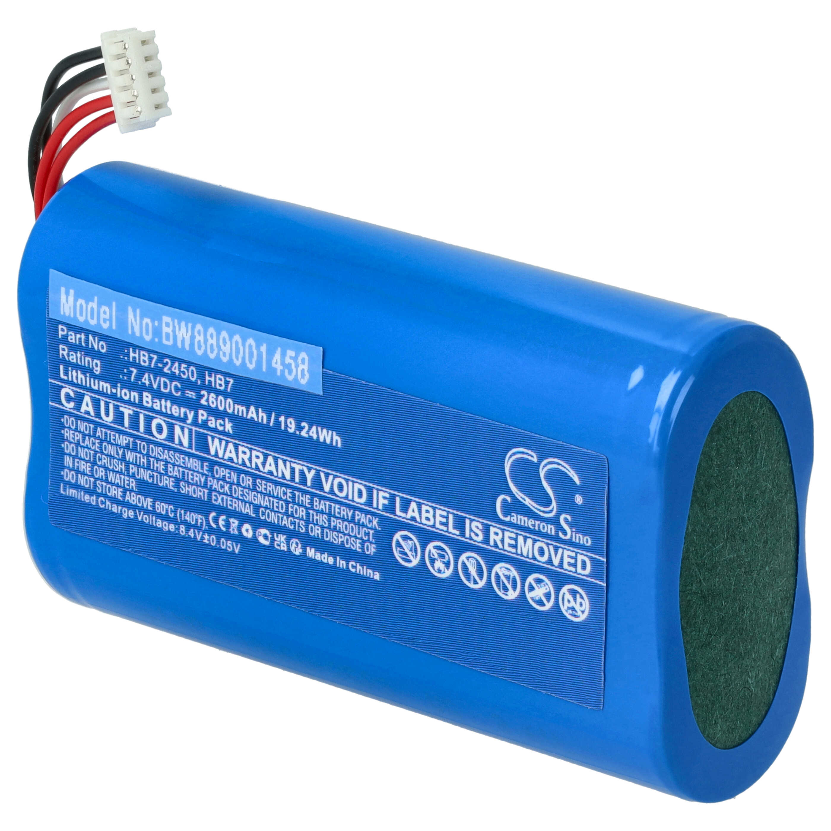 Batterie remplace DJI HB7, HB7-2450 pour manette de drone DJI - 2600mAh 7,4V Li-ion