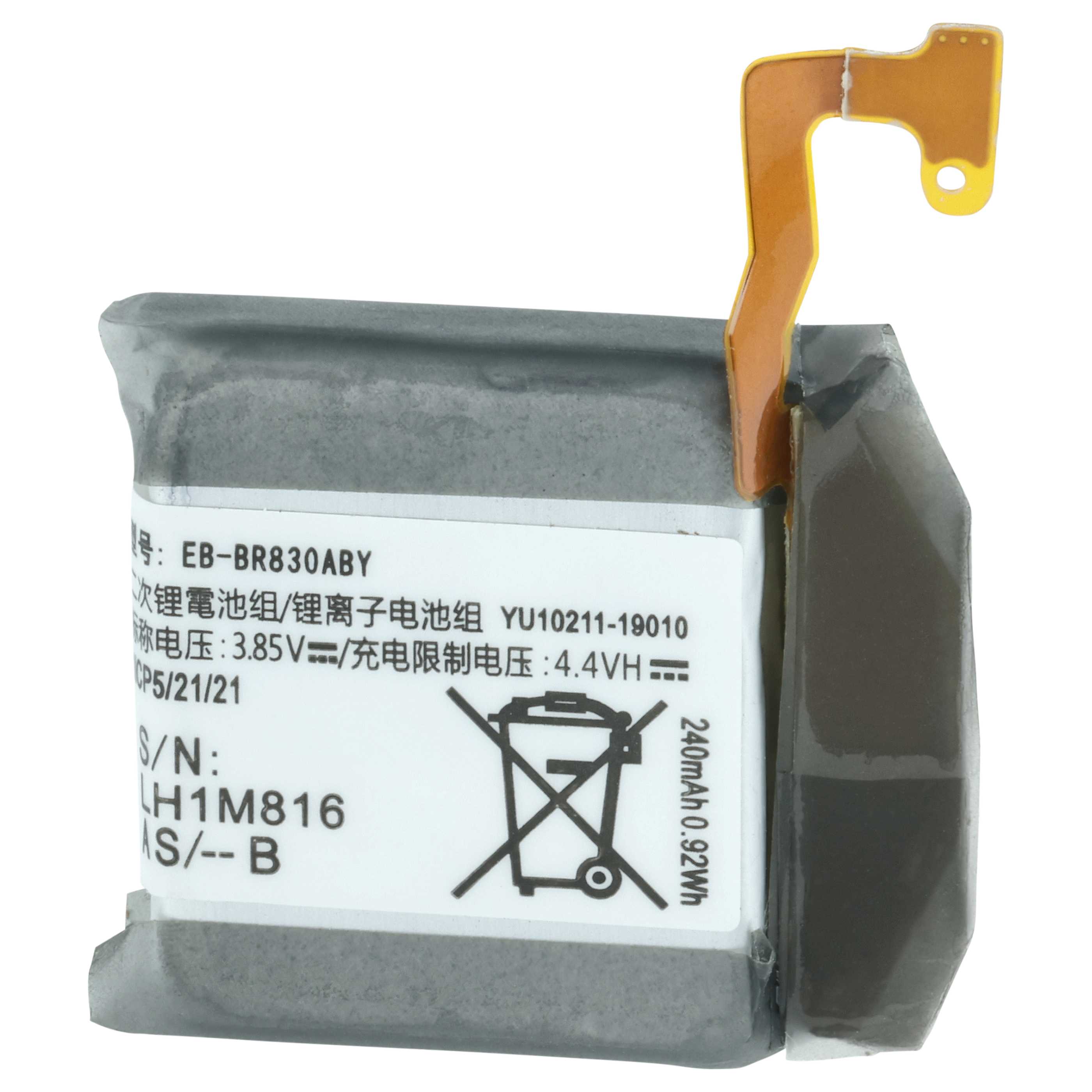 Smartwatch Battery replaces Samsung EB-BR830ABY, GH43-04968A - 220 mAh 3.85 V Li-polymer