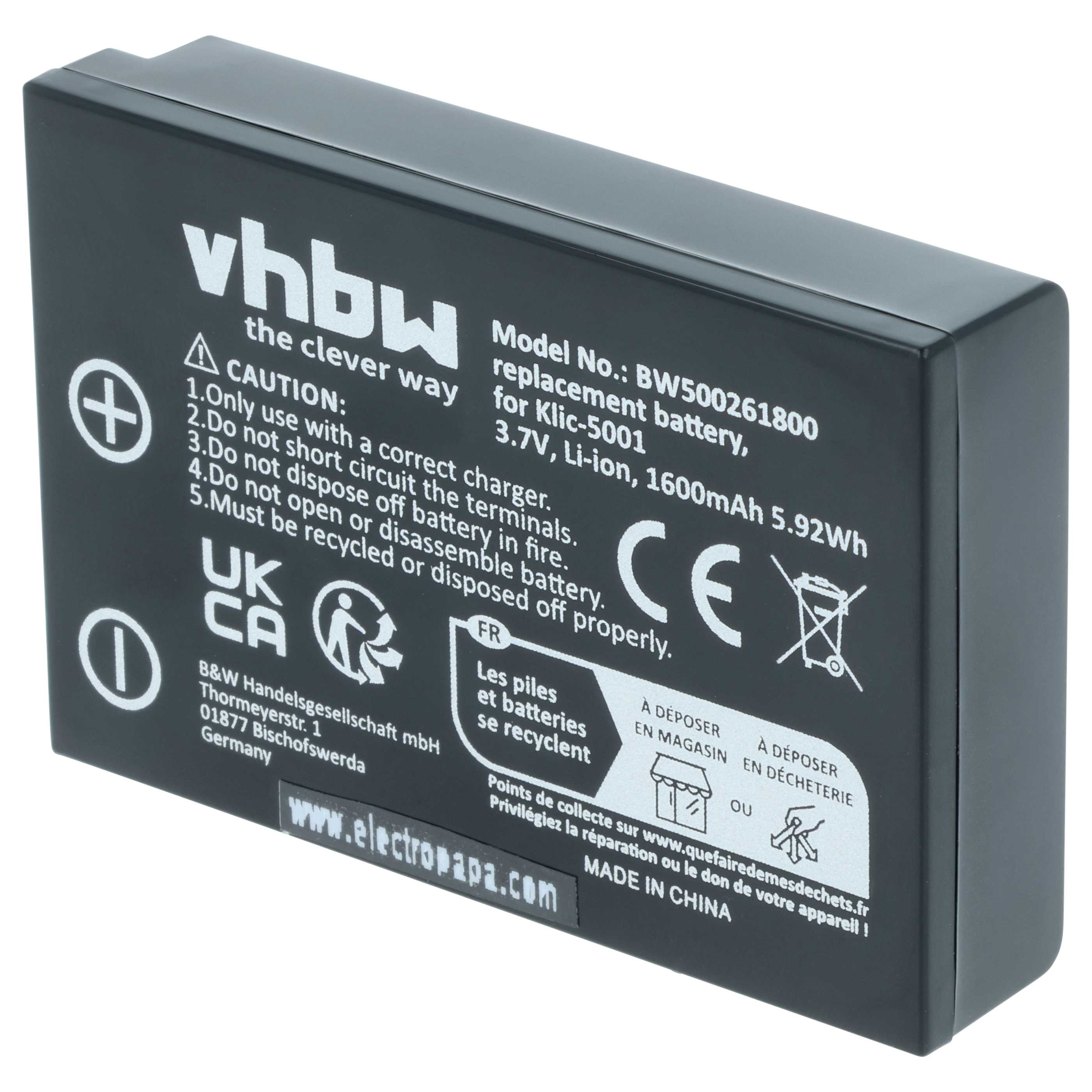 3x Battery replaces Icom BP-243 - 1600mAh, 3.6V, Li-Ion