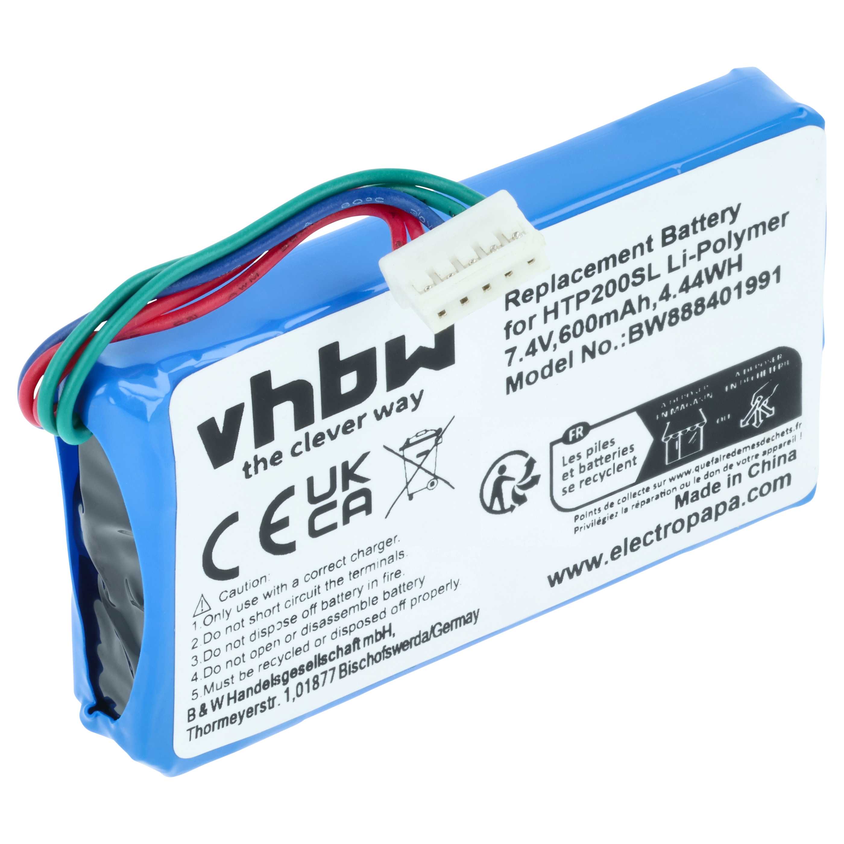 Printer Battery replaces HP 1AS84-60006 - 600 mAh 7.4 V Li-polymer