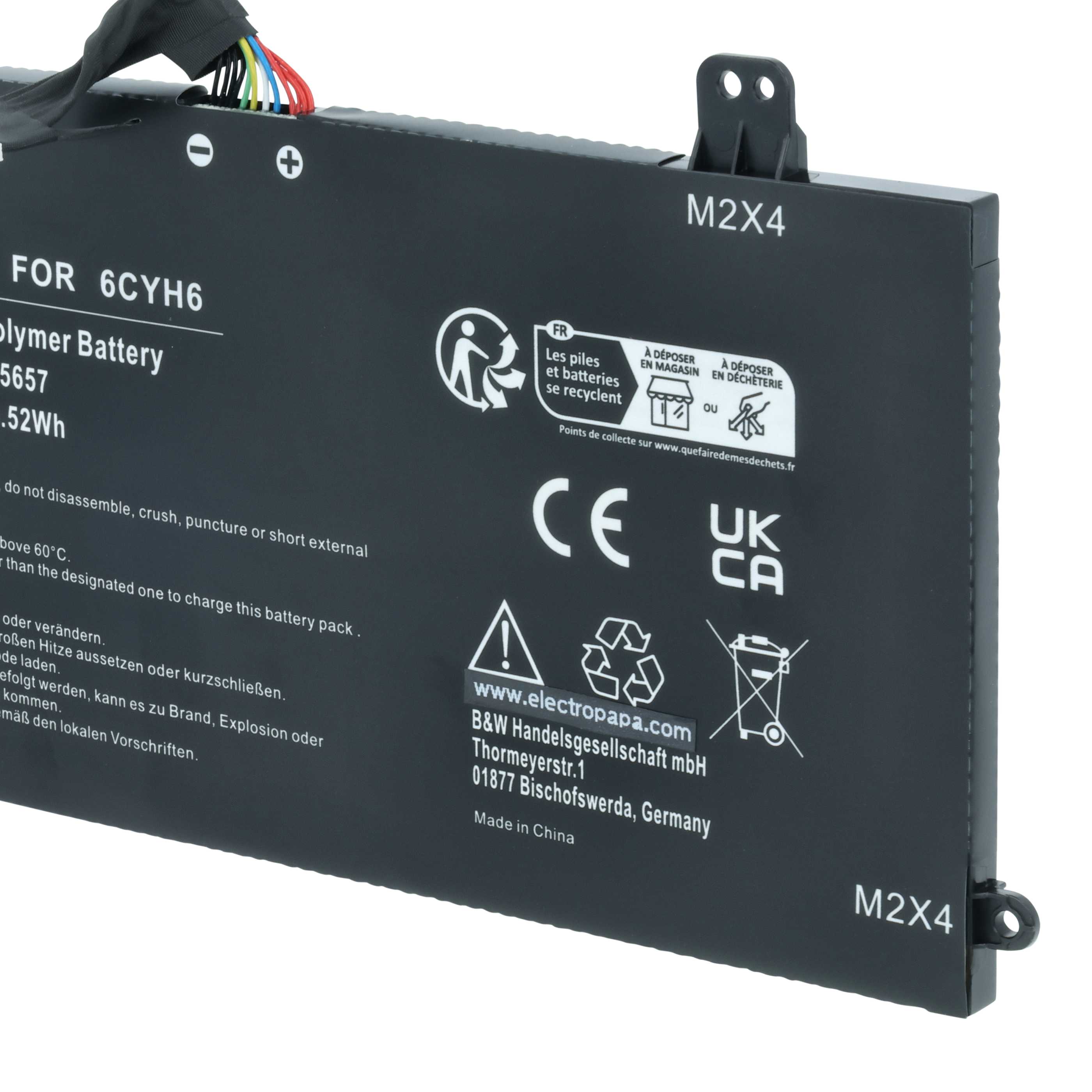 Akumulator do laptopa zamiennik Dell 51KD7, J0PGR - 5200 mAh 7,6 V LiPo, czarny