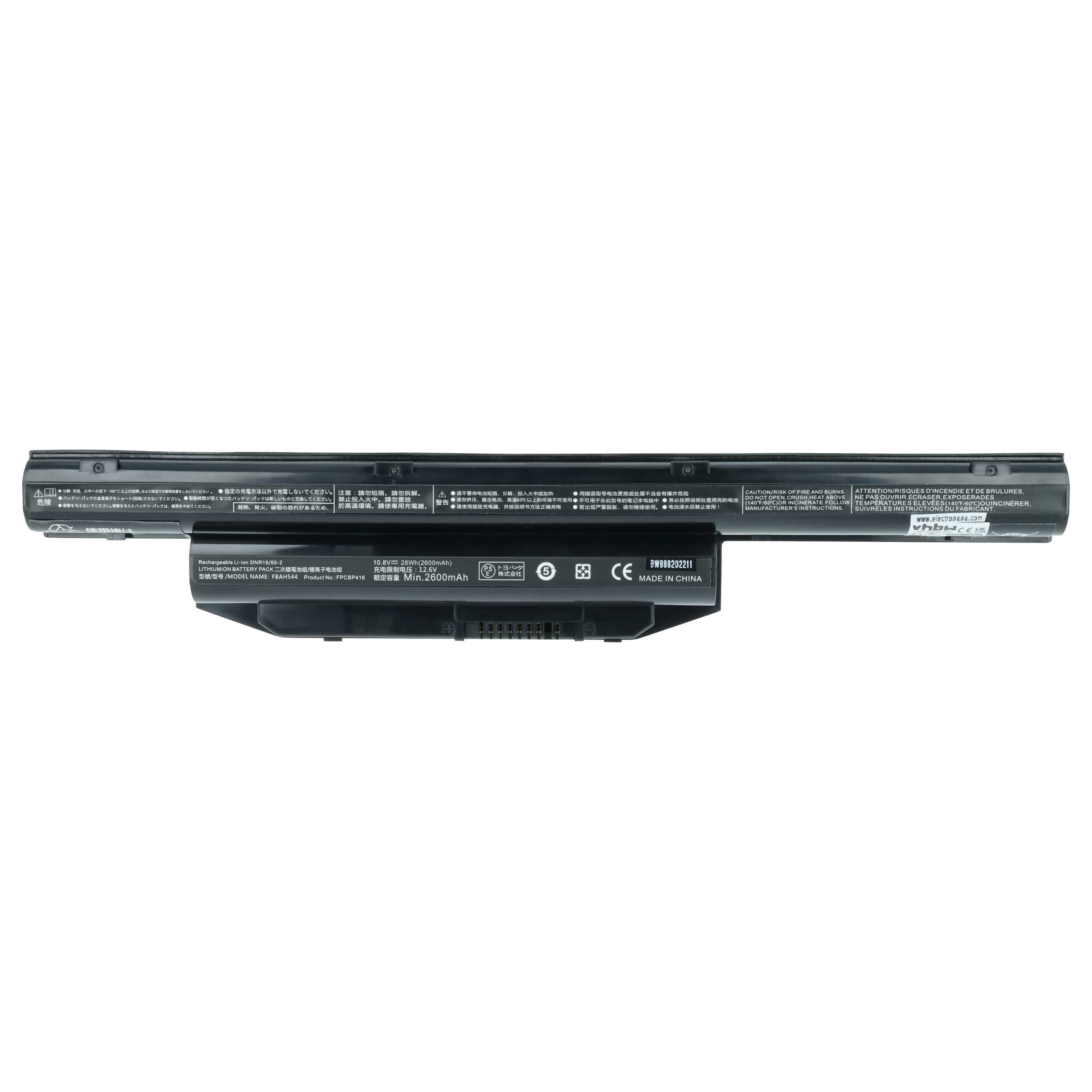 Batterie remplace Fujitsu BPS231, BPS229 pour ordinateur portable Fujitsu- 2000mAh 10,8V Li-ion, noir