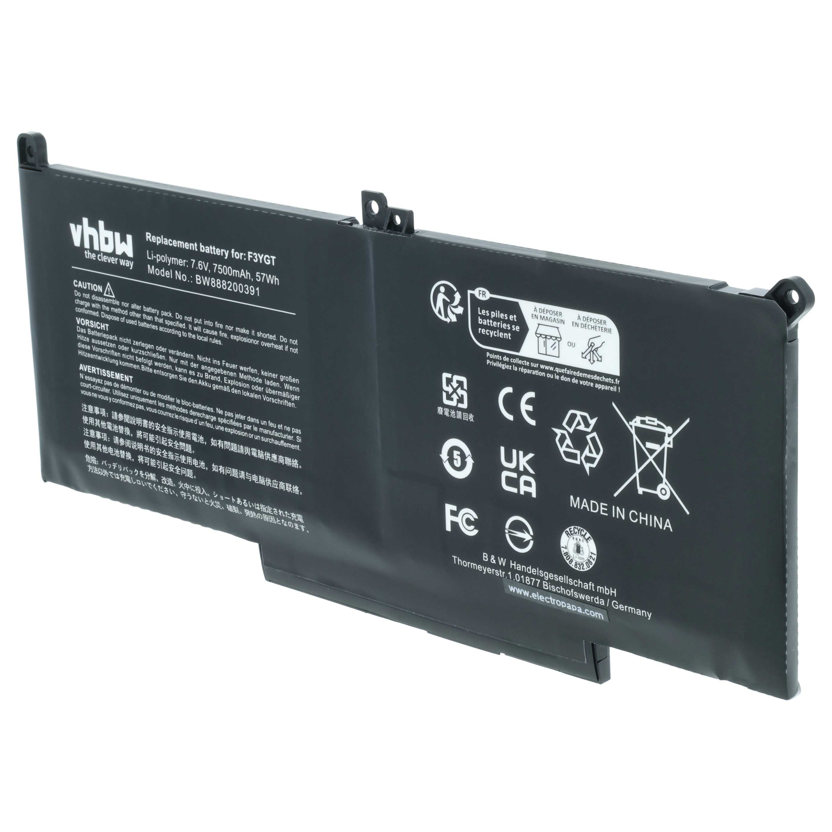 Batteria sostituisce Dell 0F3YGT, 2X39G, 0MYJ96, 0F3YGTY, 0DM3WC per notebook - 7500mAh 7,6V Li-Ion nero