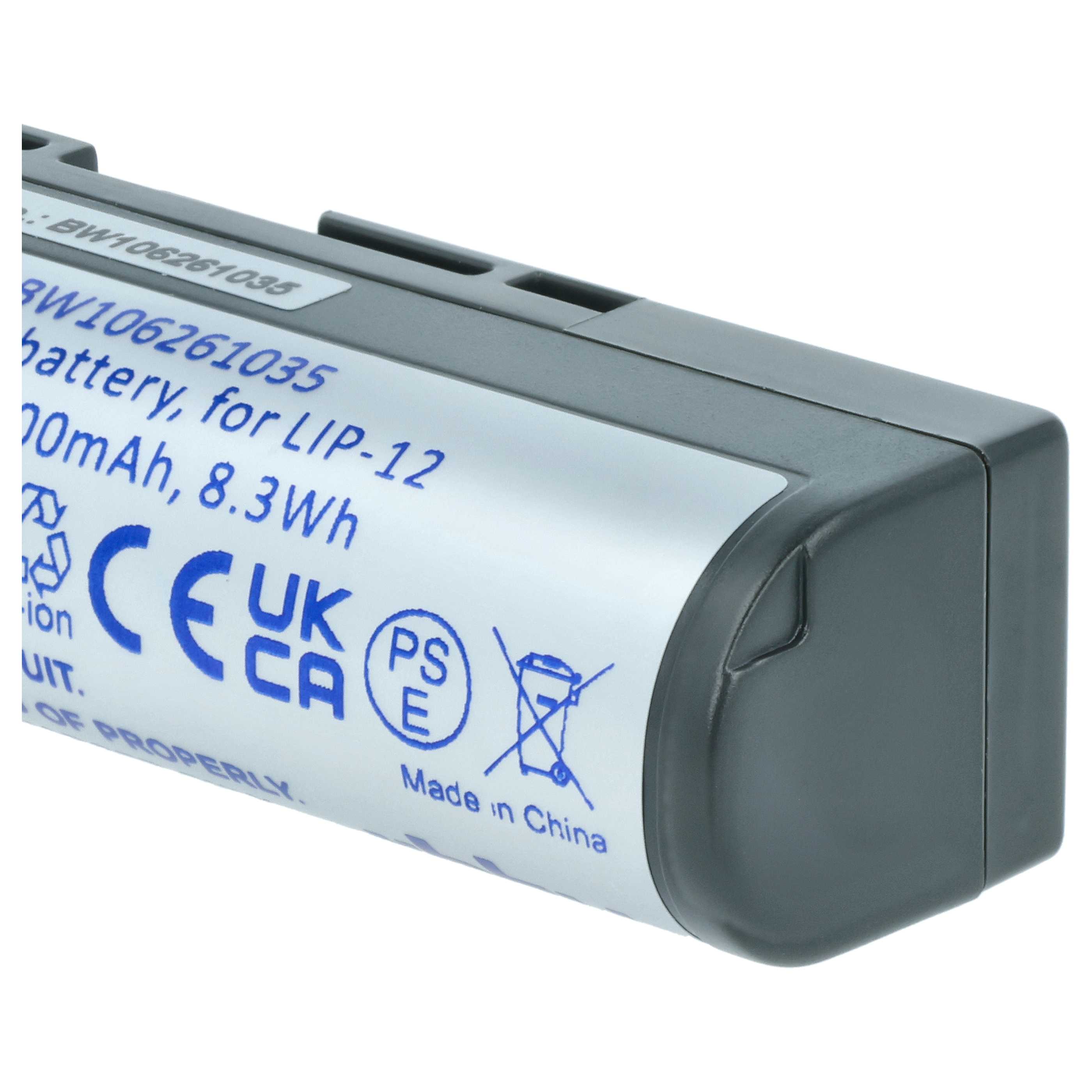 Handheld Computer Battery Replacement for HP F1287A, F1255A, F1255-80055 - 2300mAh, 3.6V