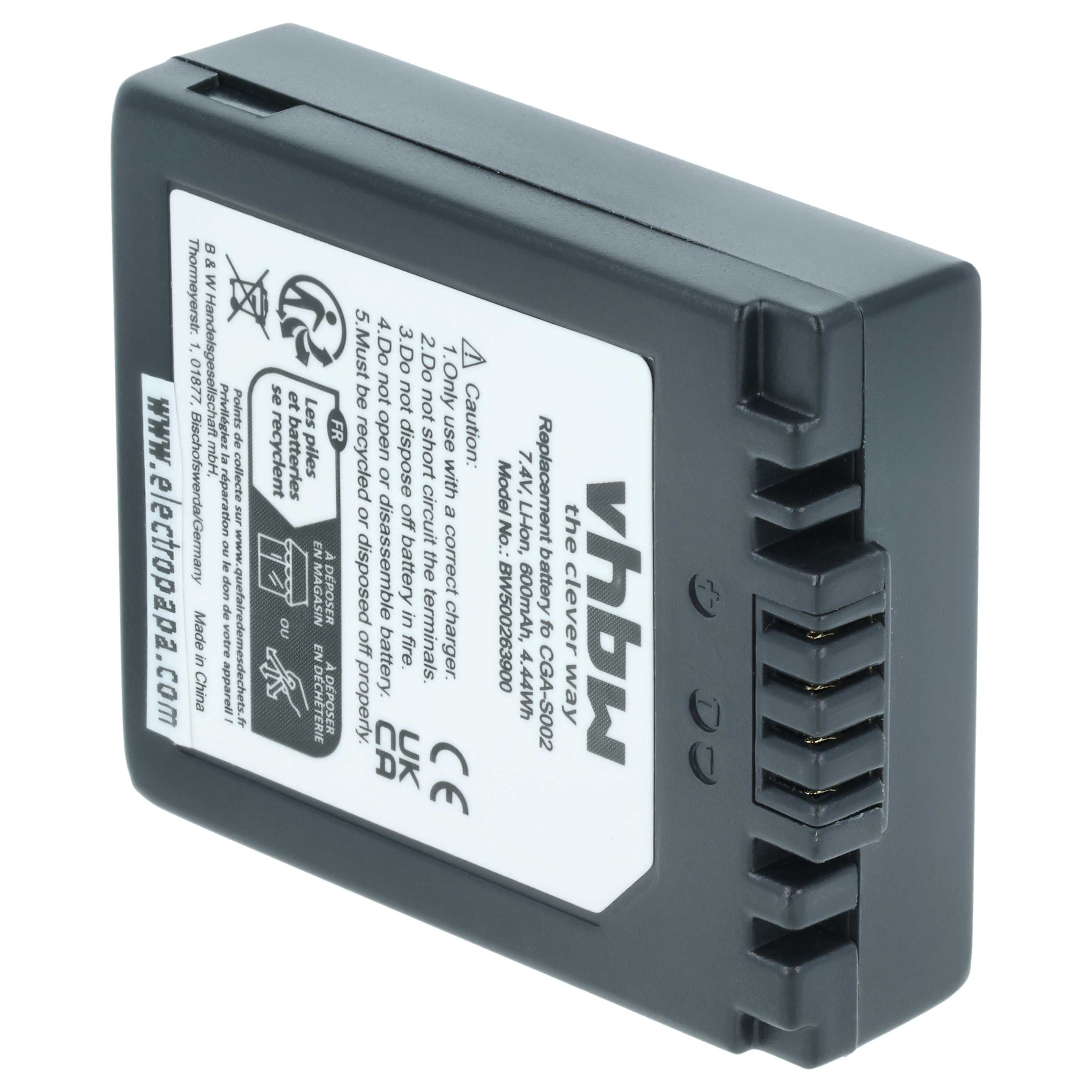 2x Battery suitable for Panasonic Lumix DMC-FZ10, DMC-FZ15, DMC-FZ20, DMC-FZ5 - 550mAh, 7.2V, Li-Ion