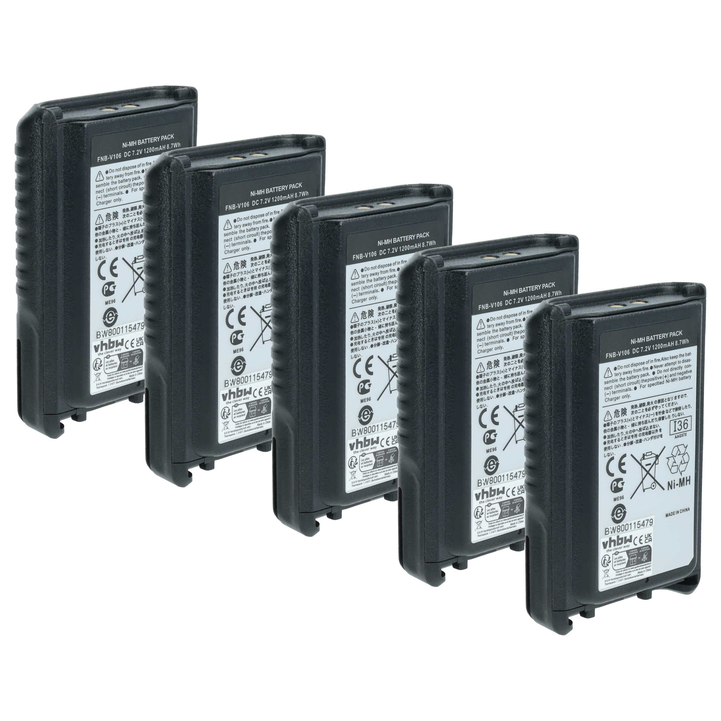 Radio 5x Battery replaces Vertex Yaesu AAG57X002, FNB-V106 - 1200 mAh 7.2 V NiMH