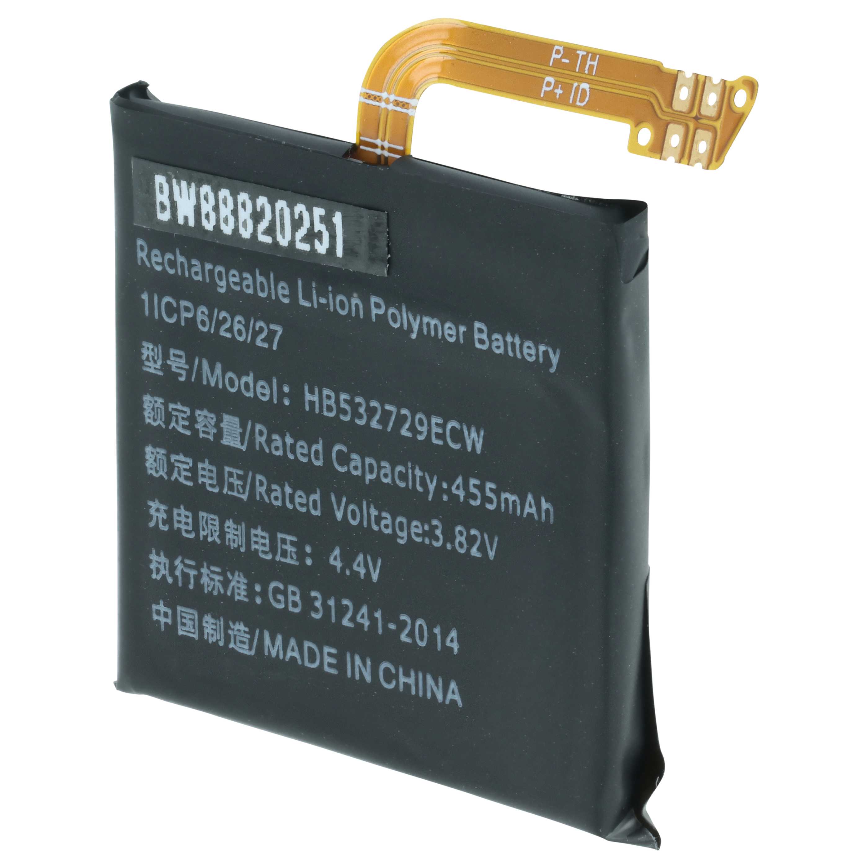 Batteria sostituisce Huawei HB532729ECW per smartwatch - 450mAh 3,82V Li-Poly
