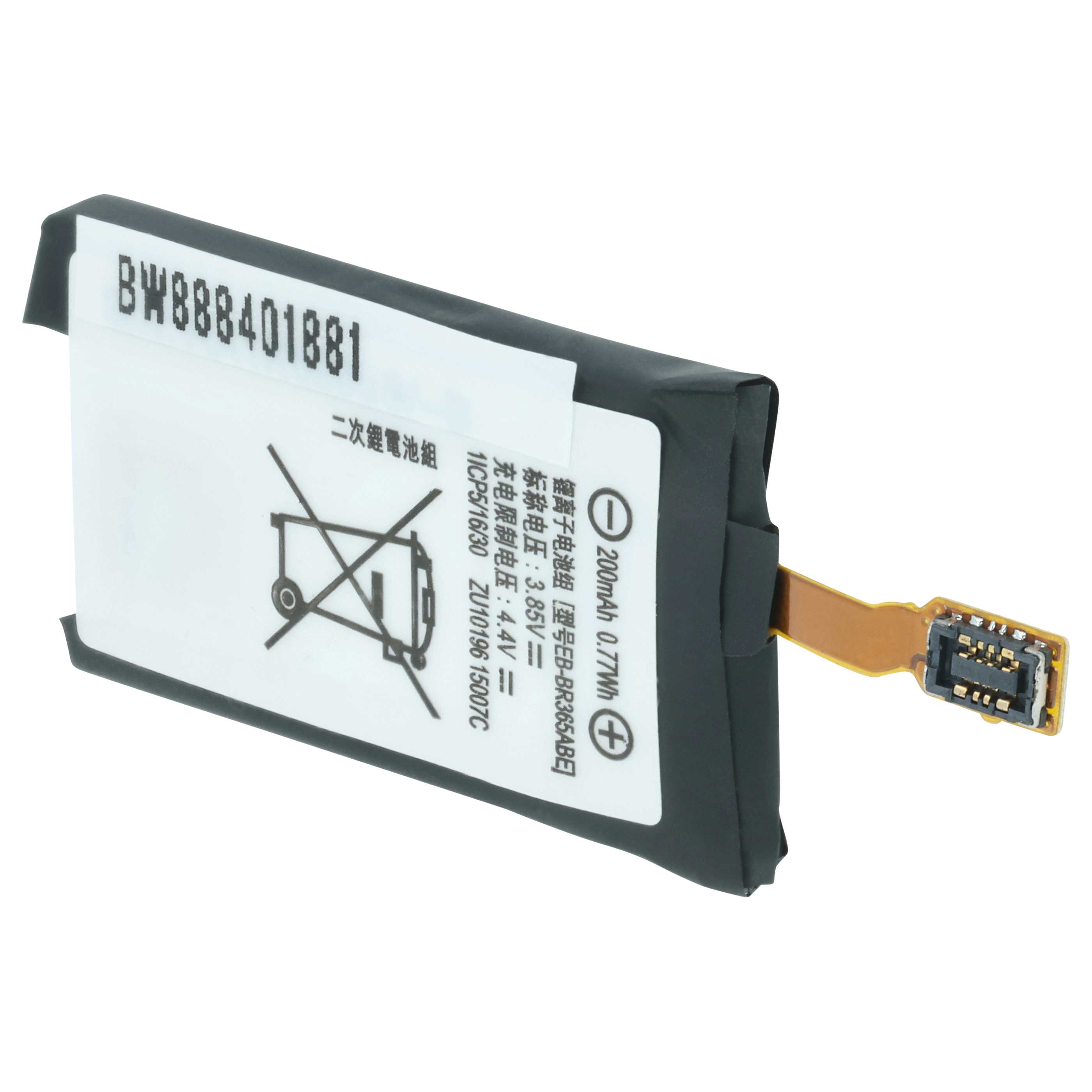 Smartwatch Battery replaces Samsung GH43-04770A, EB-BR365ABE - 200 mAh 3.85 V Li-polymer